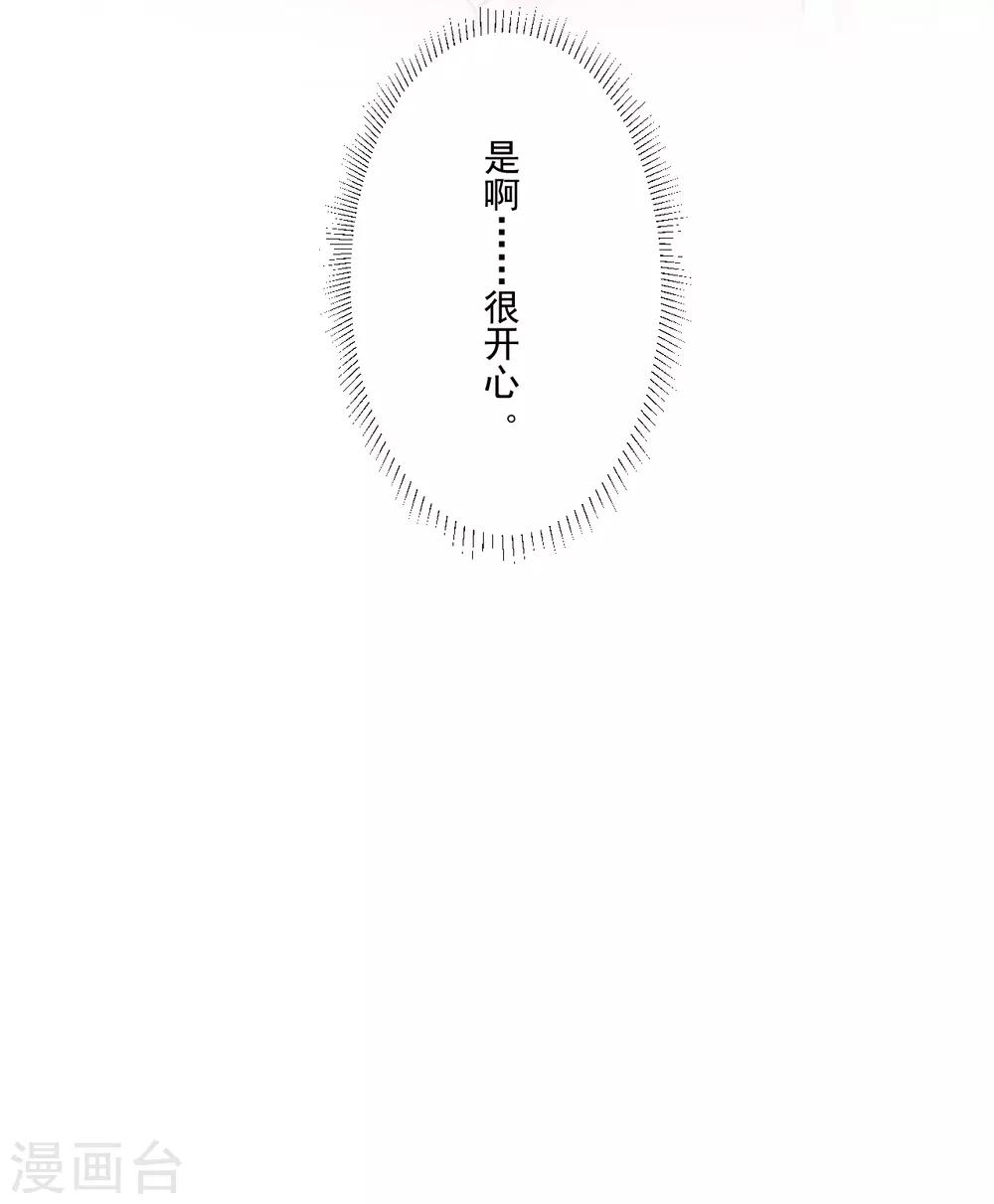 最终话34