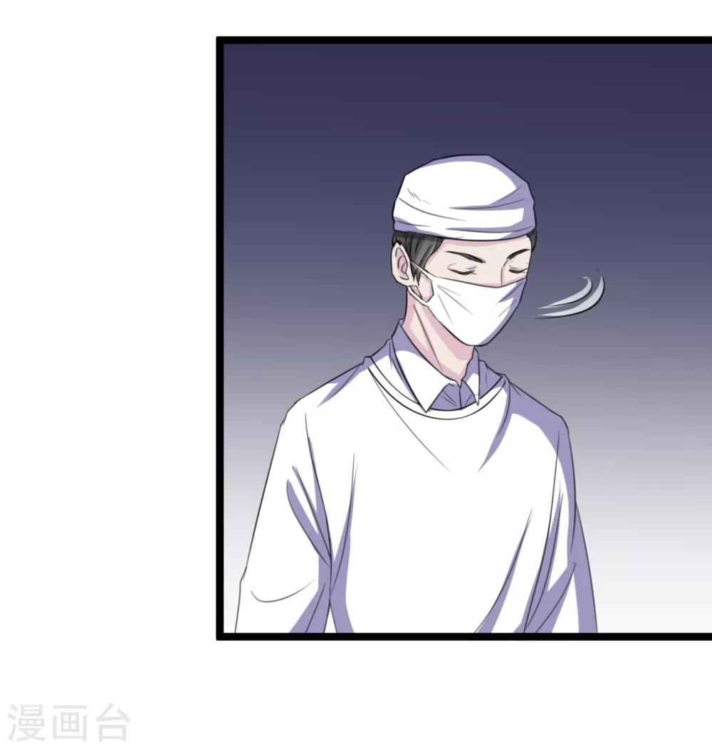 第42话1