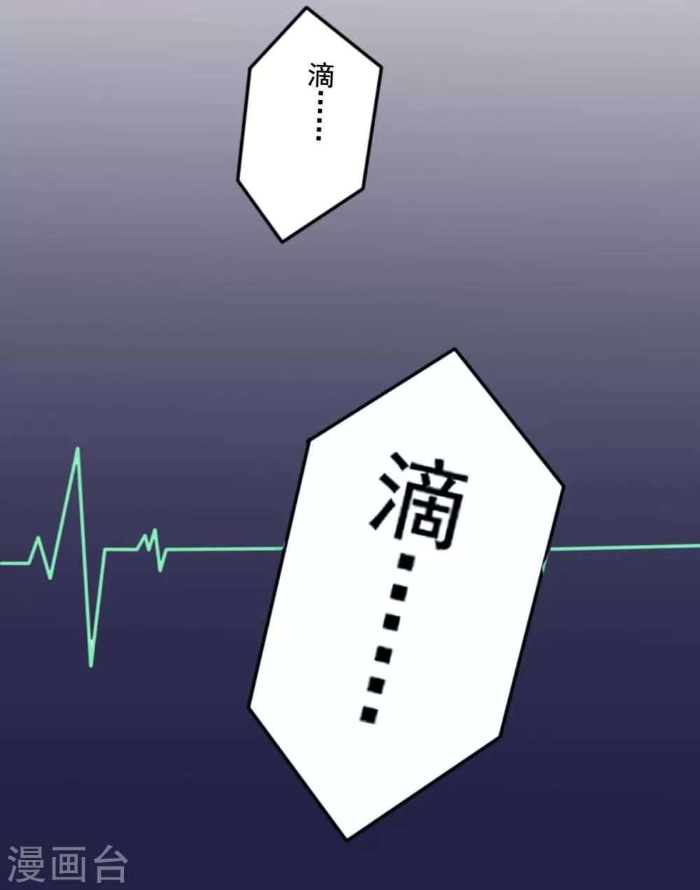 第41话37