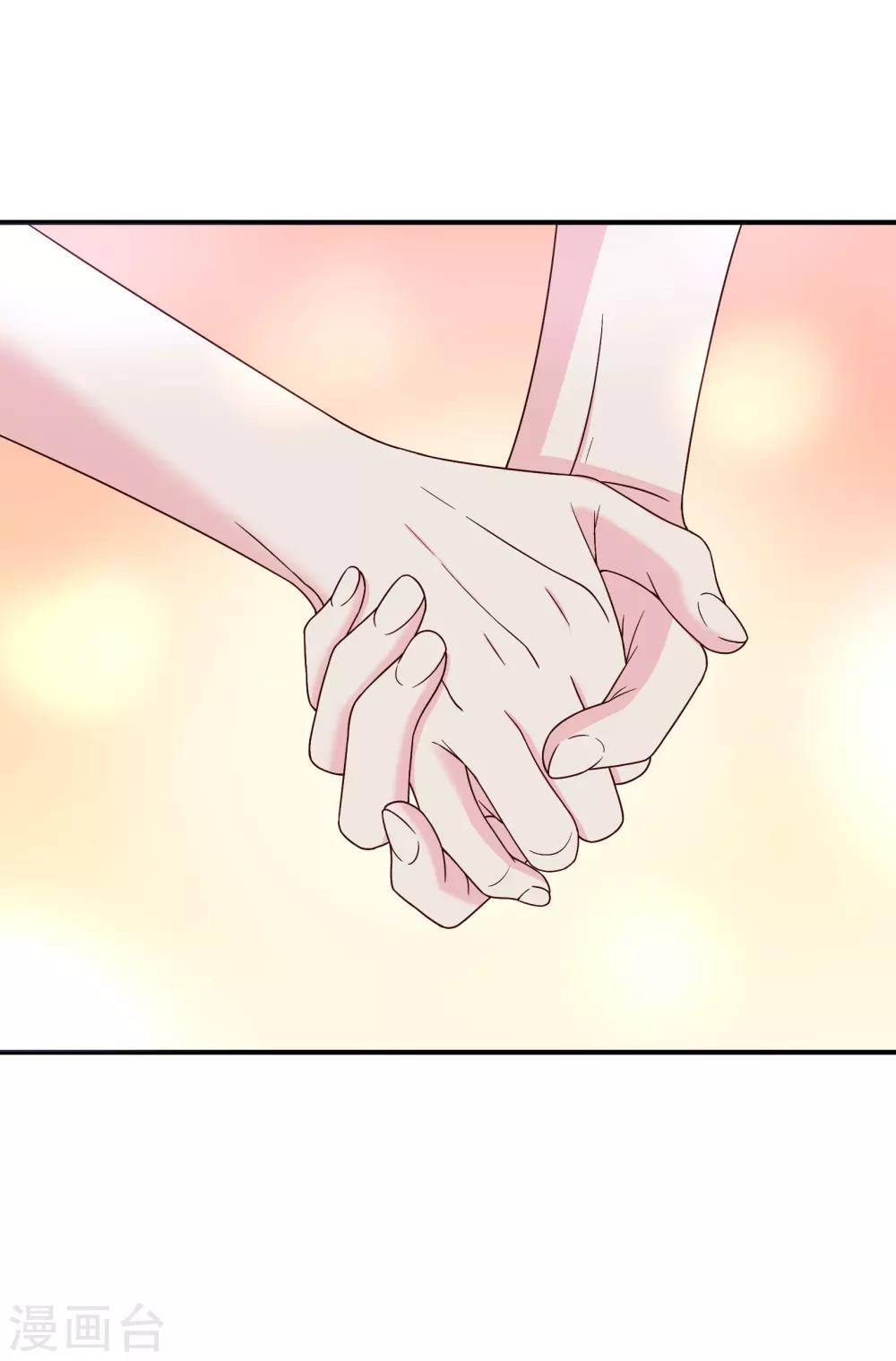 第37话23