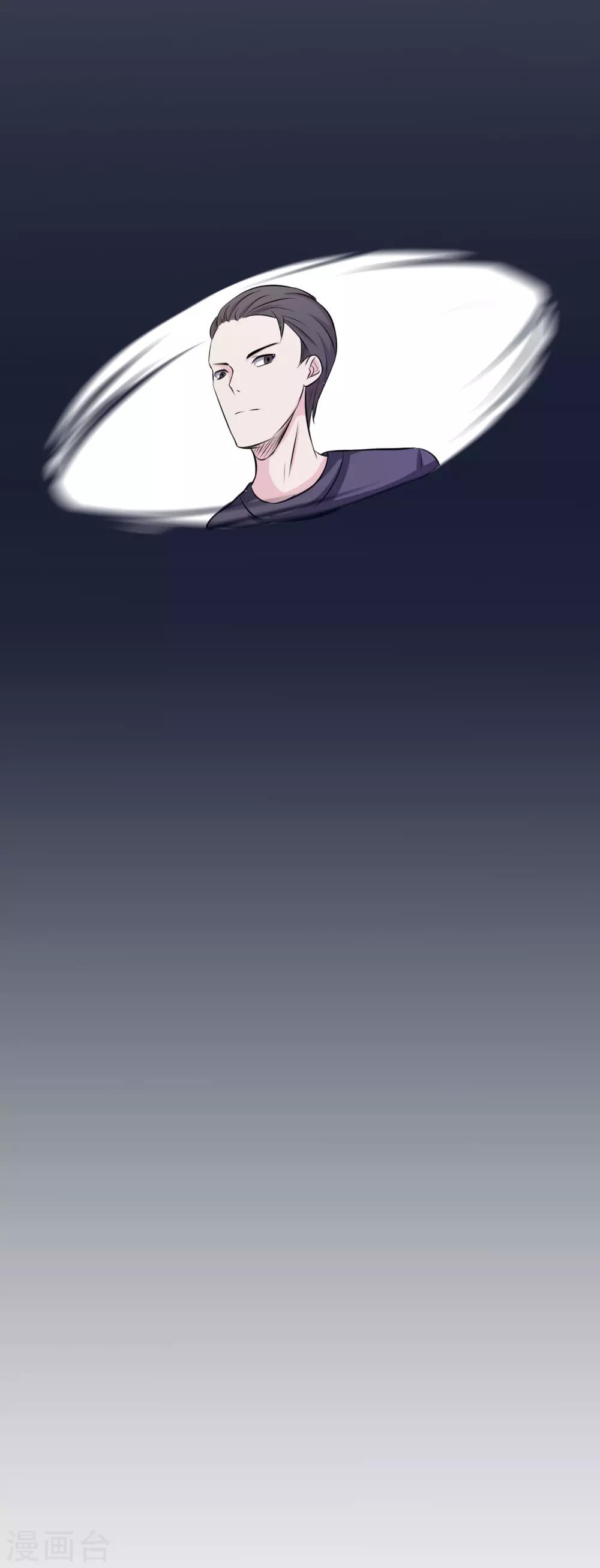 第41话24