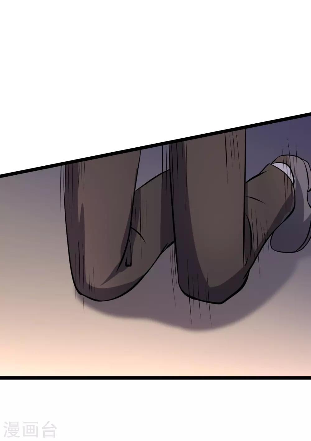 第41话8