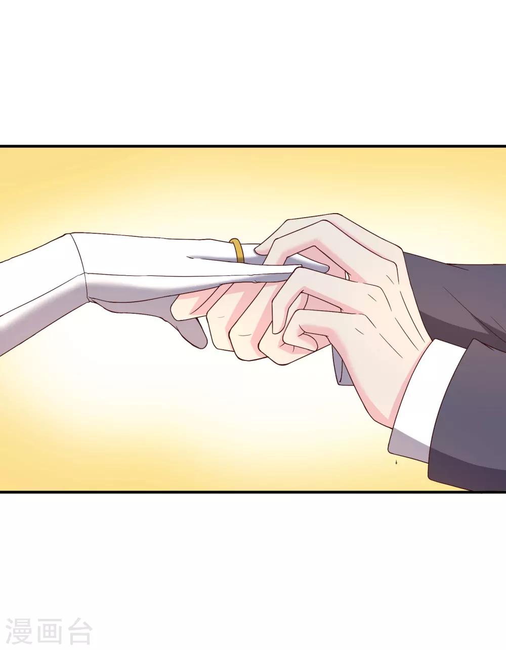 第40话5