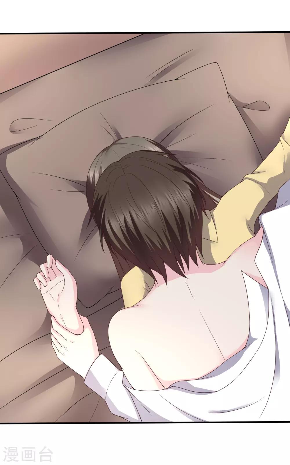 第38话15