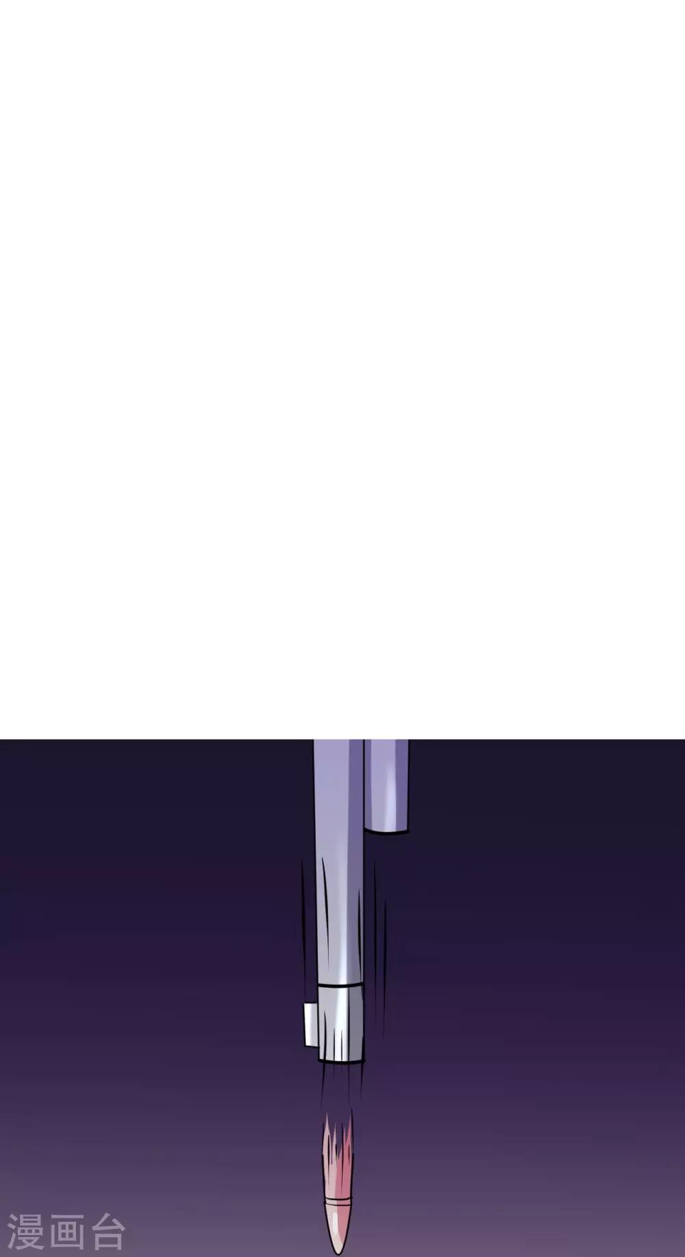 第41话18