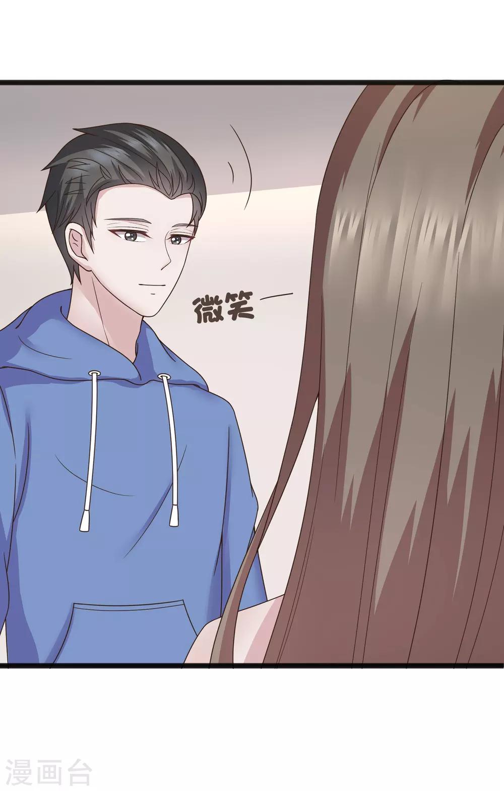 第34话2