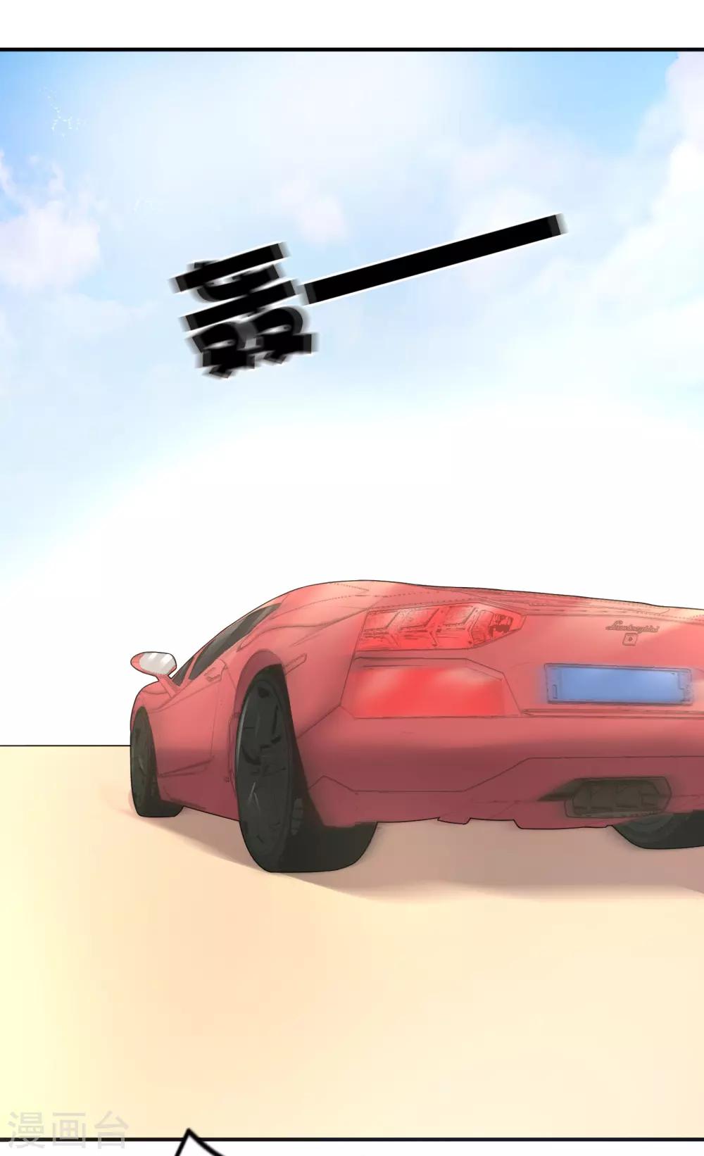 第38话4
