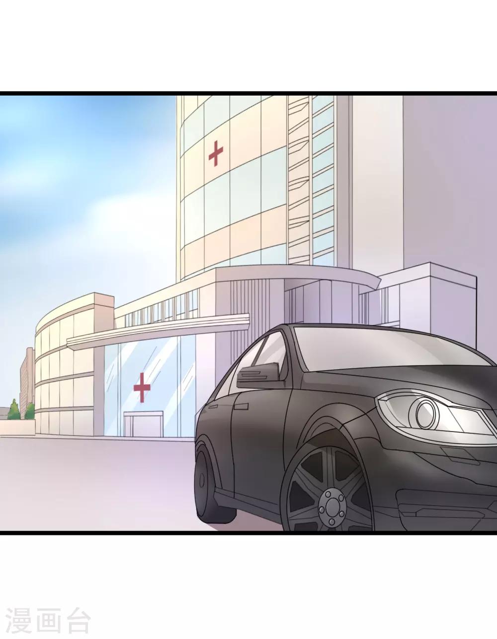 第34话10