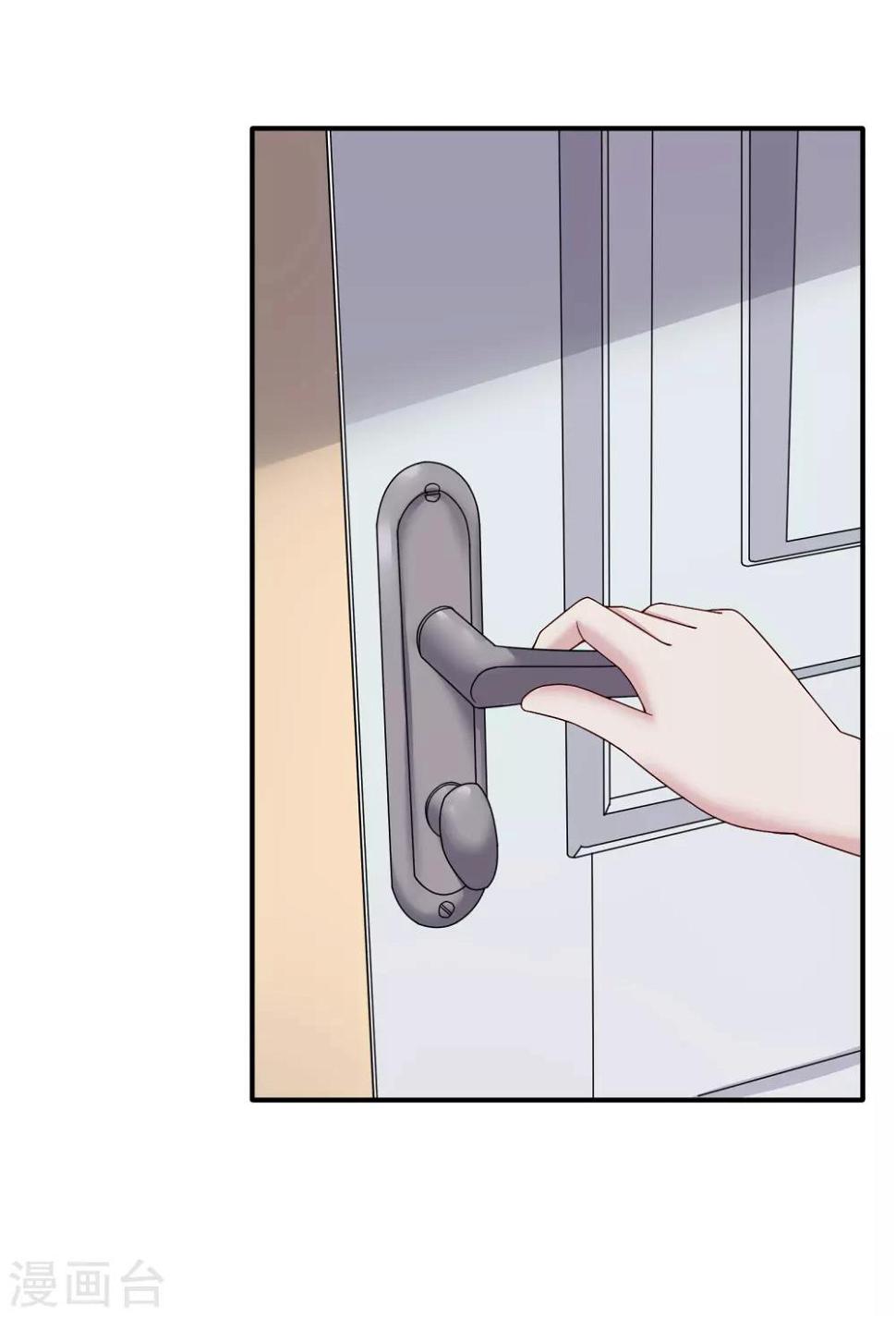 第35话21