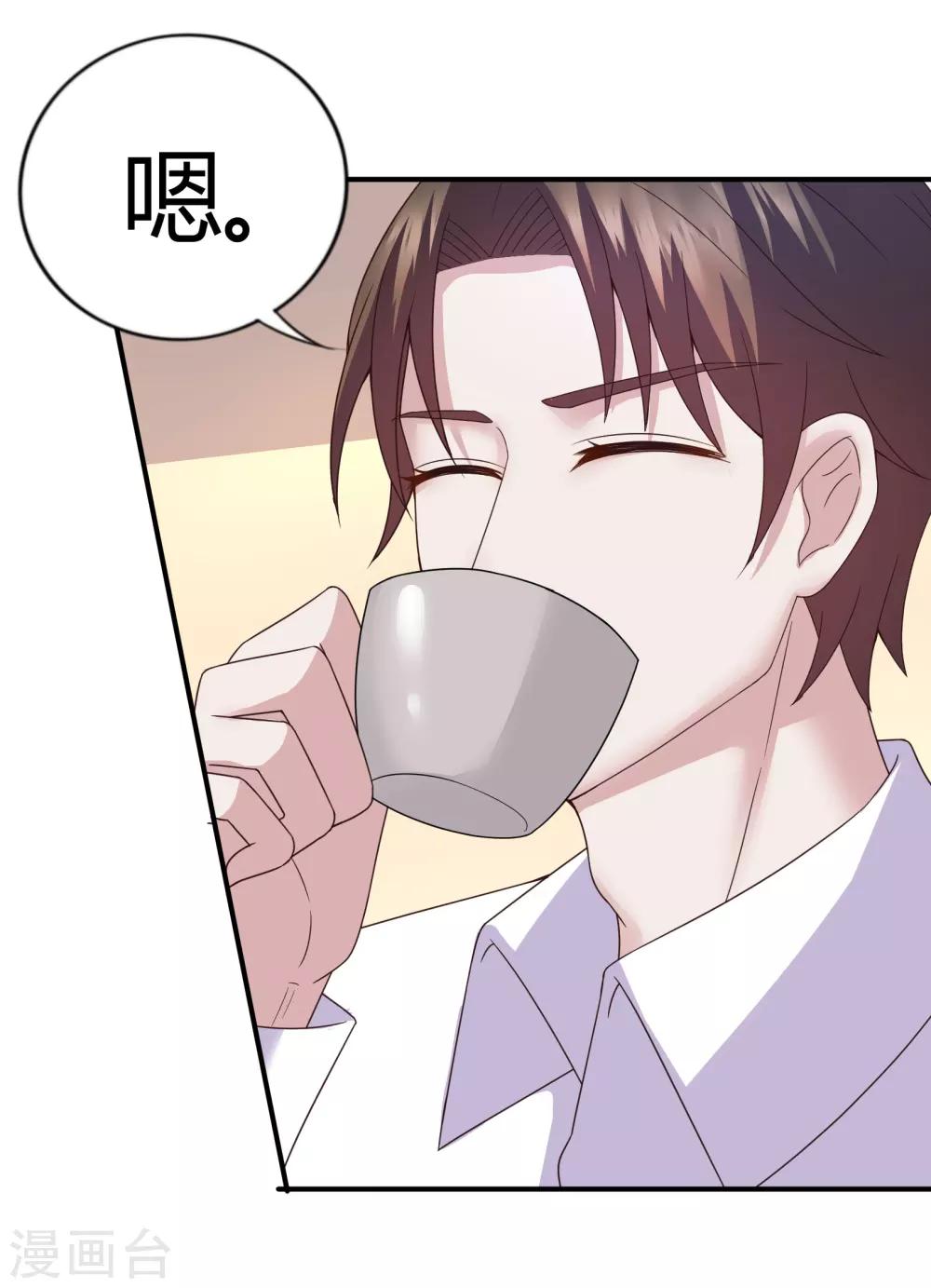 第35话15