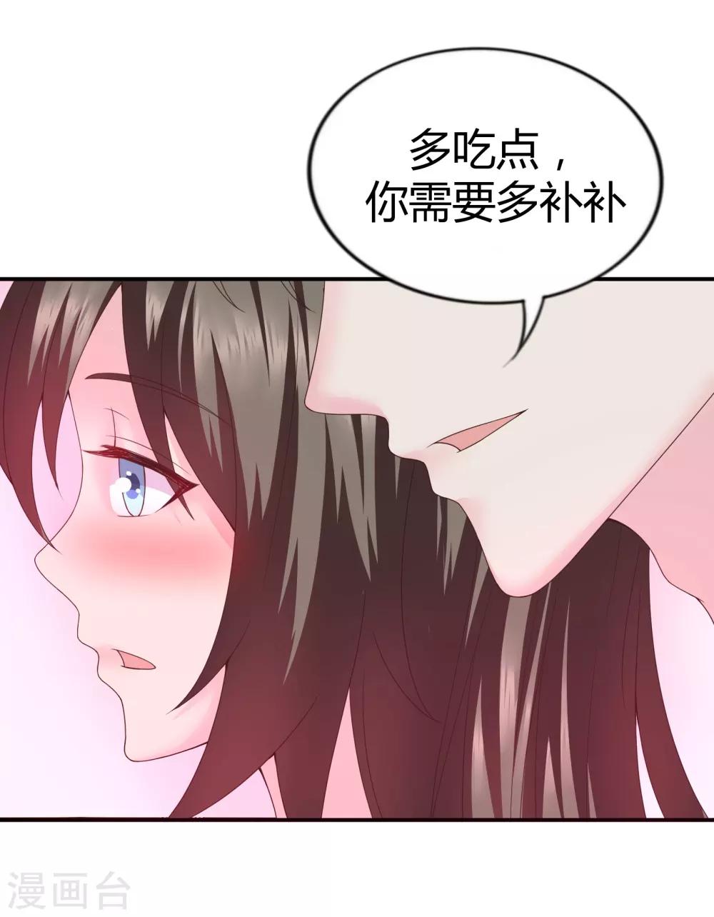 第39话27