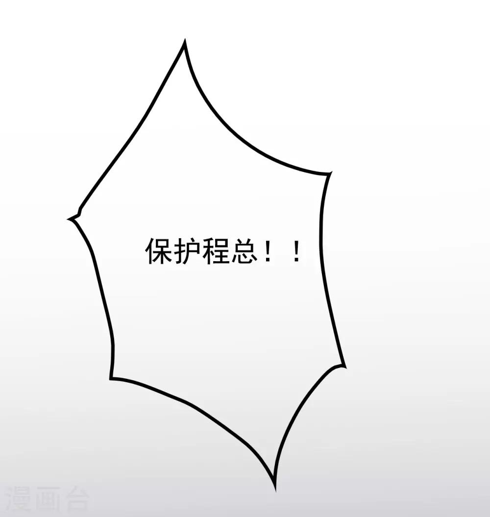 第41话21