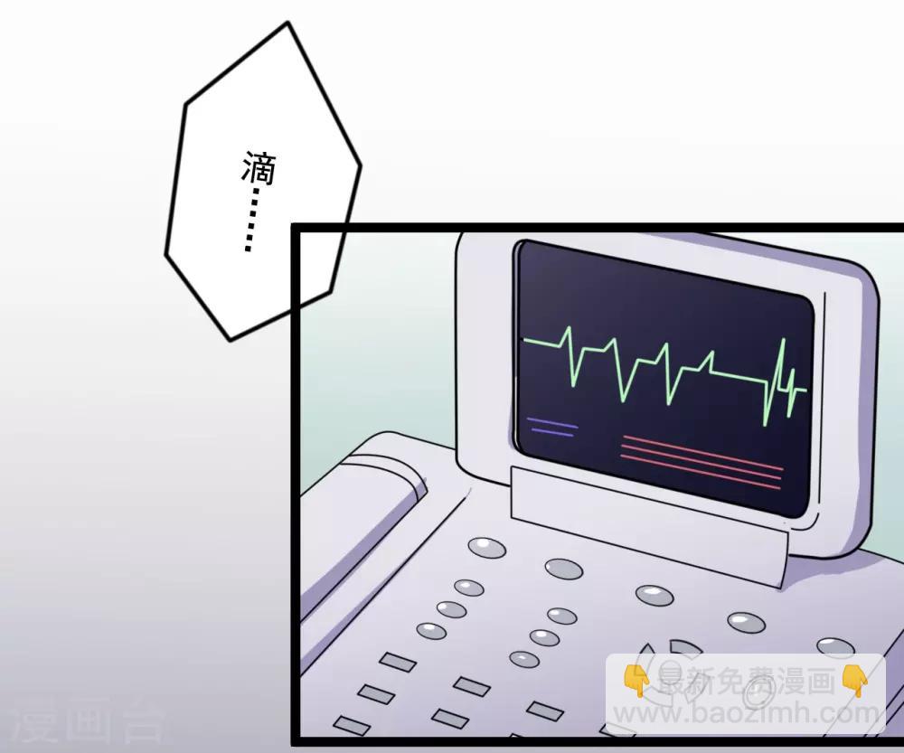 第41话36