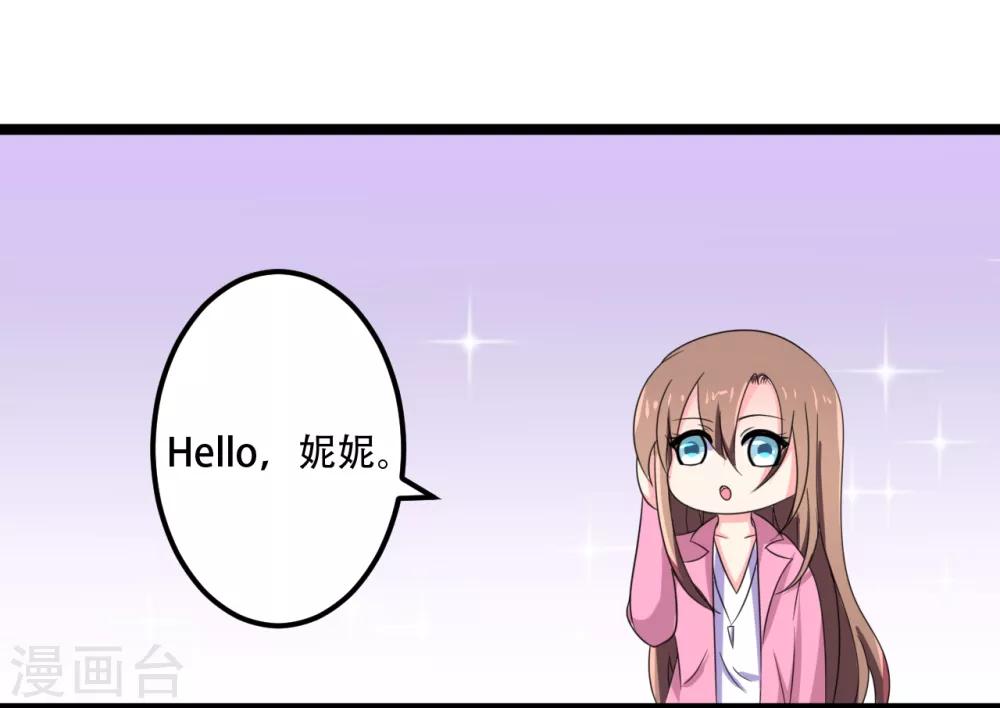 第44话30