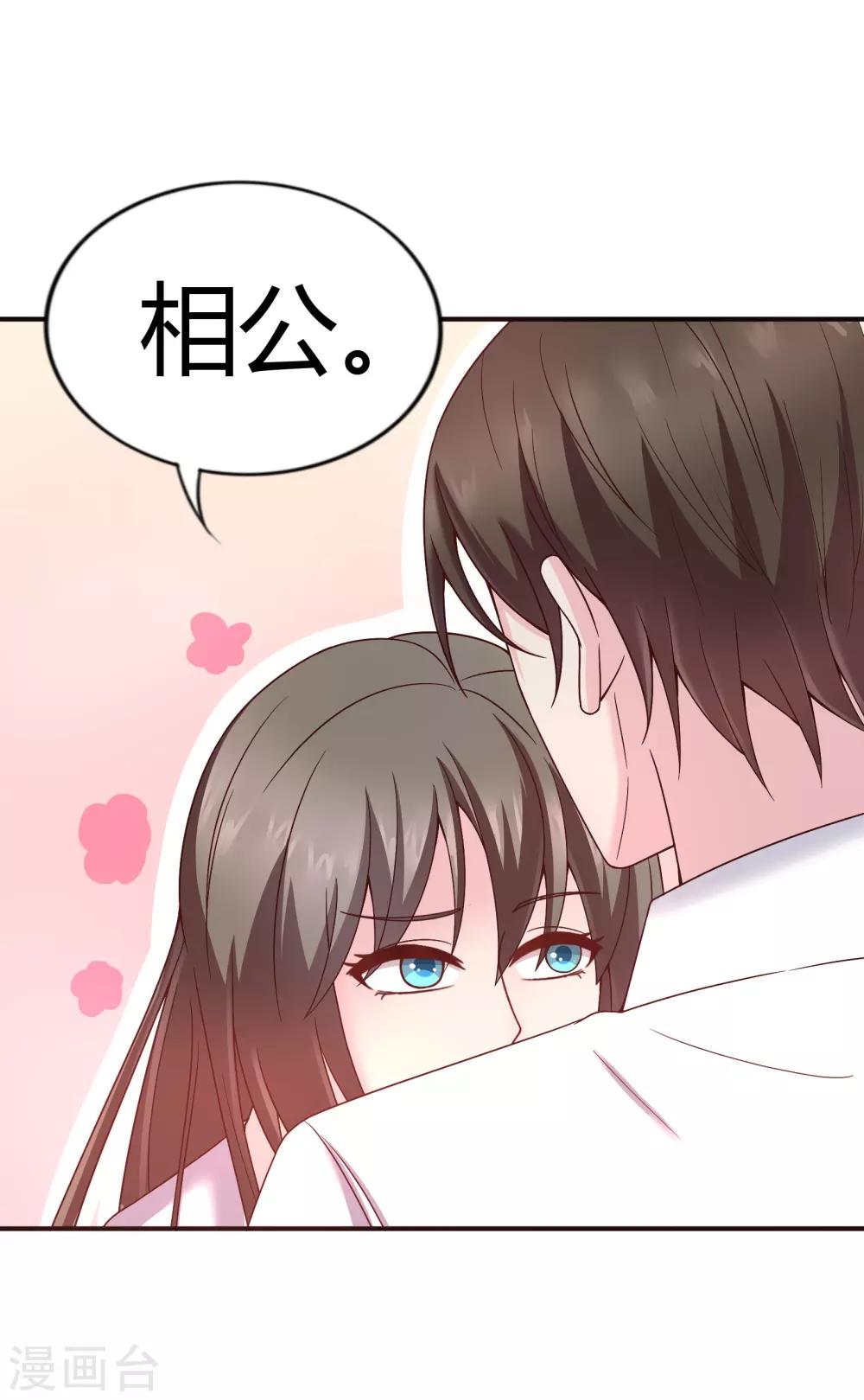 第40话0