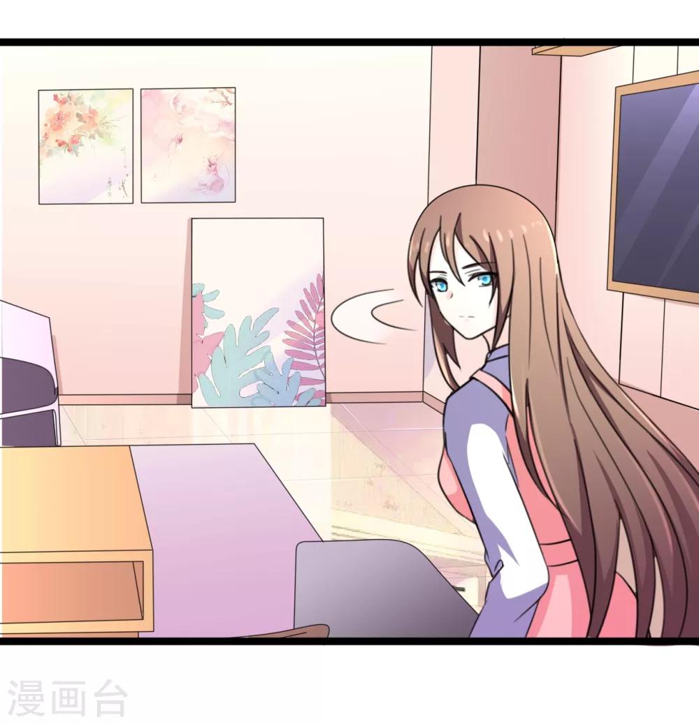 第43话12