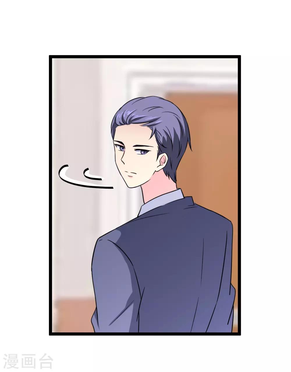 第46话0
