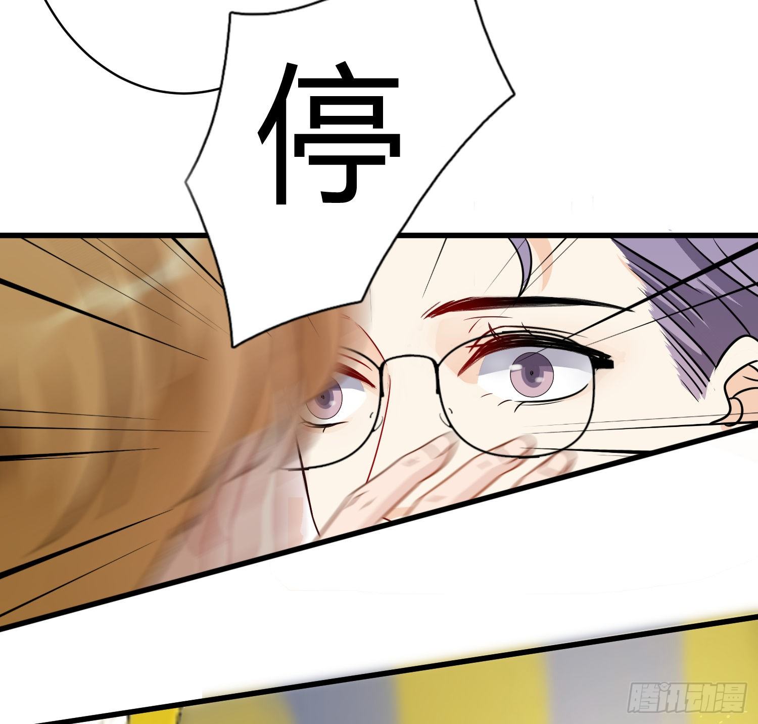 16-意外18