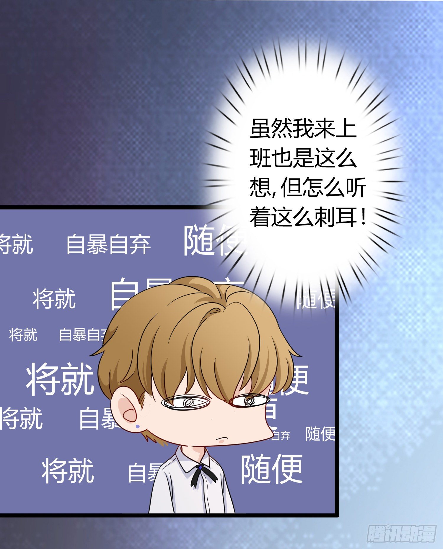 15-辞职24