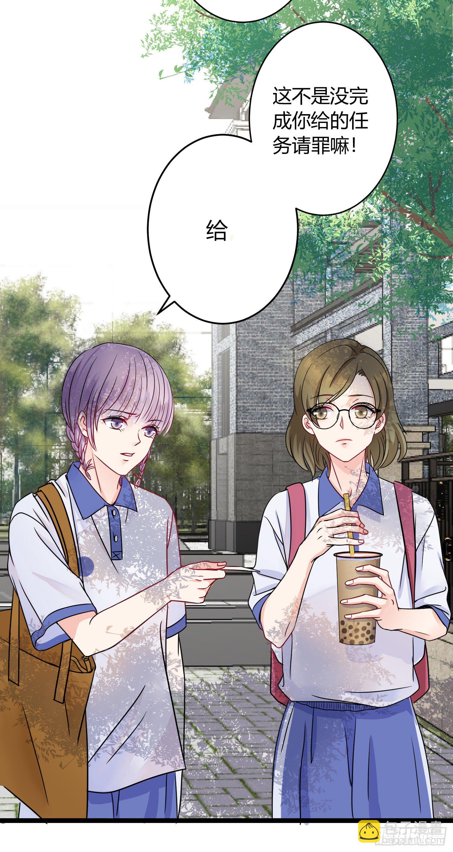 12-信（完）18