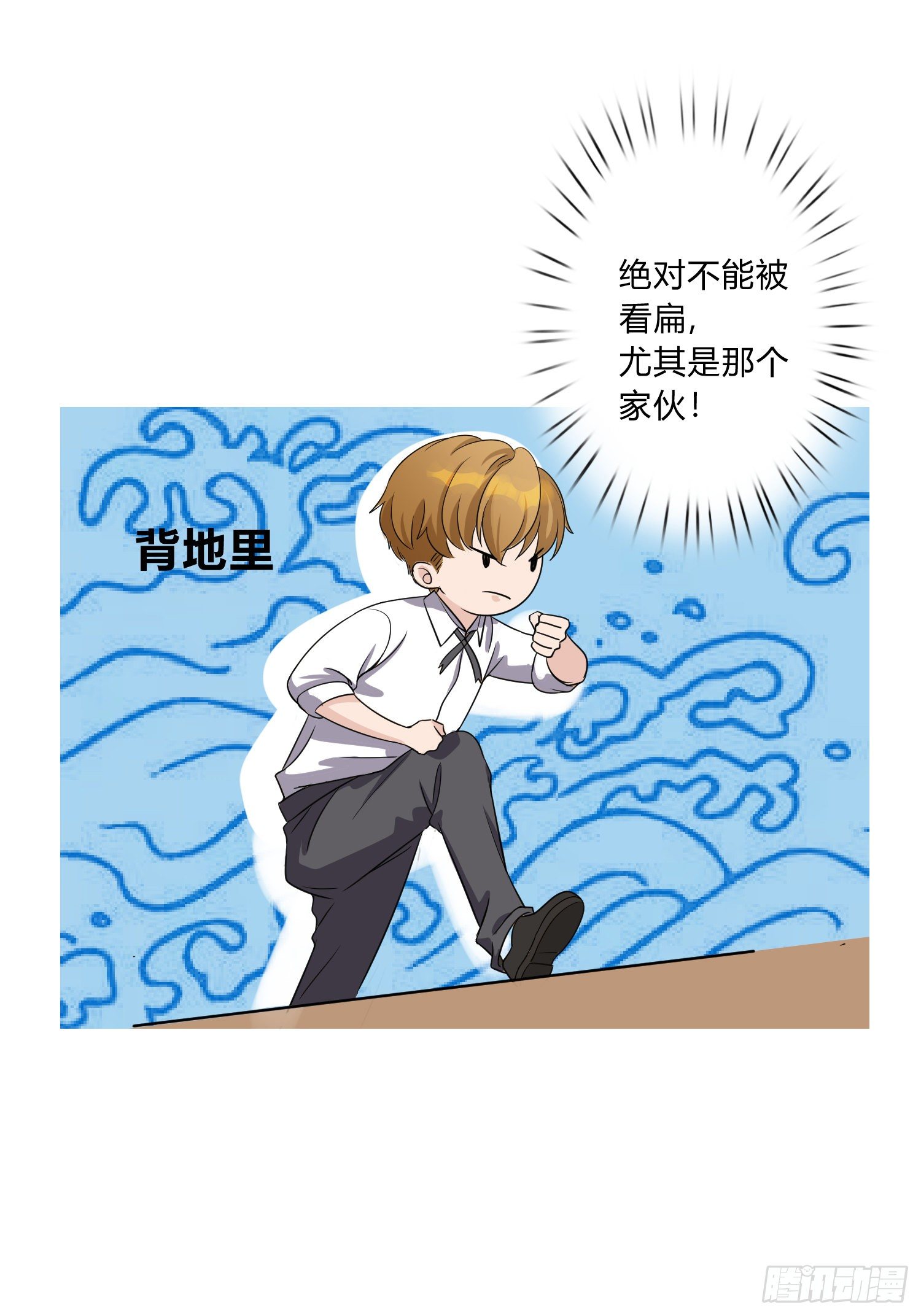 16-意外11