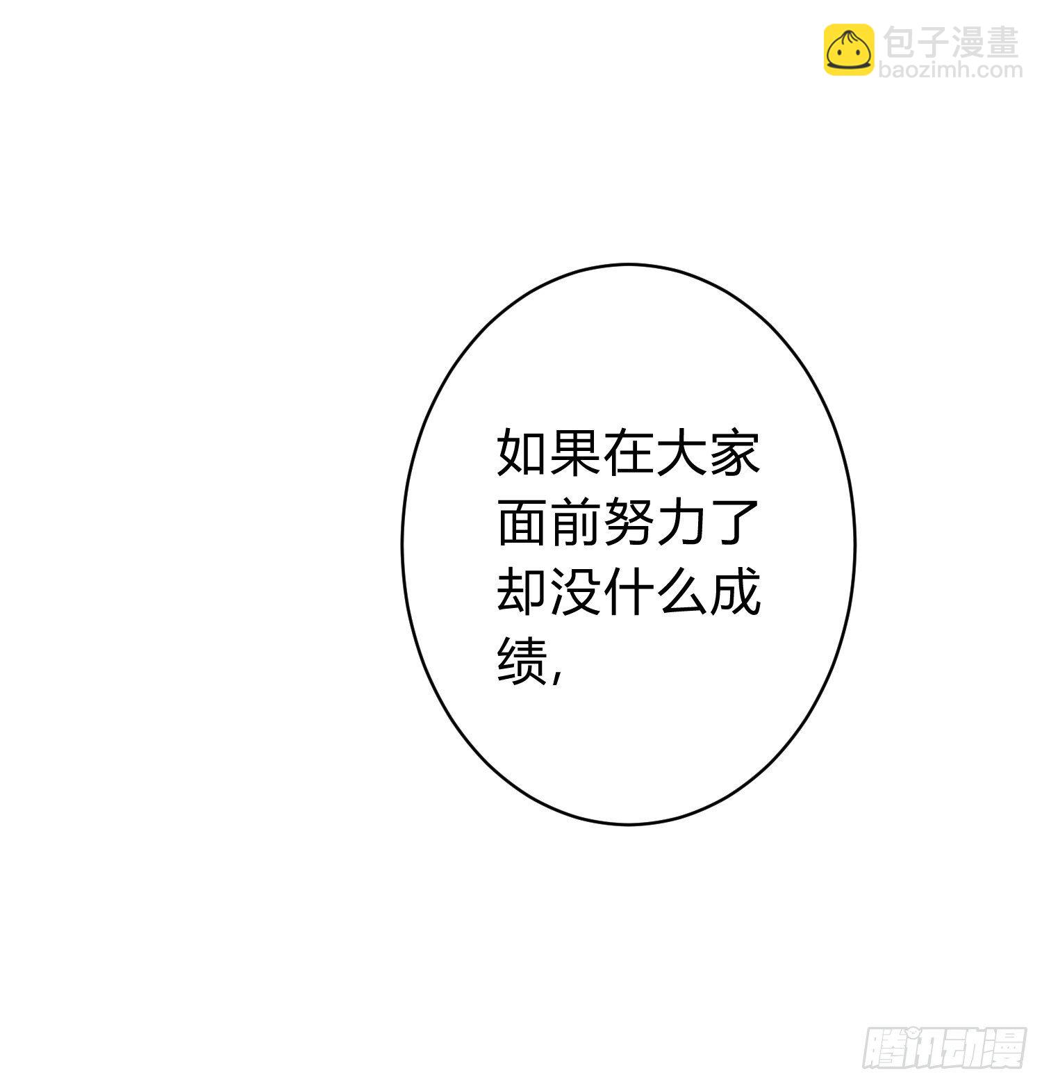 16-意外6