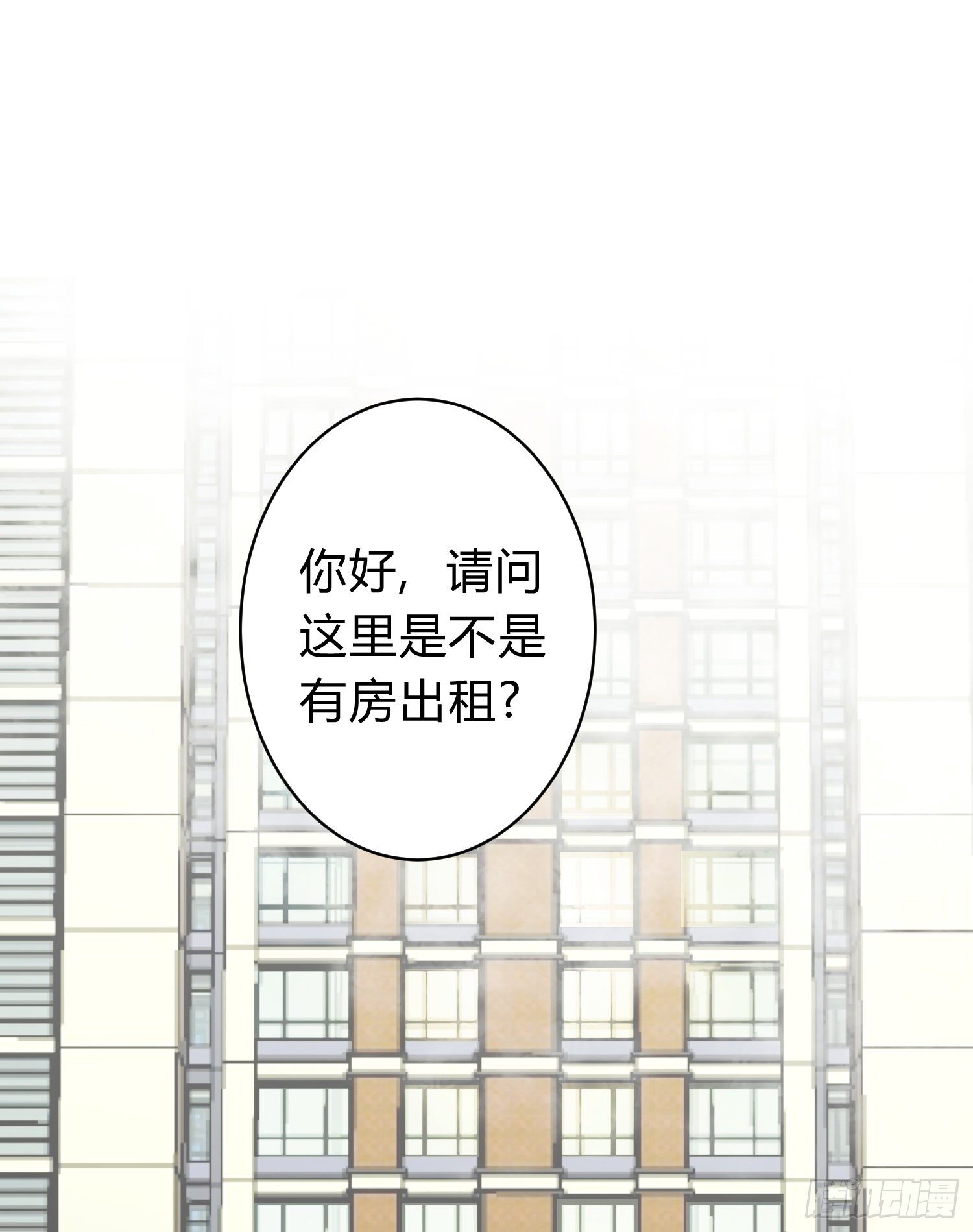 13-距离0