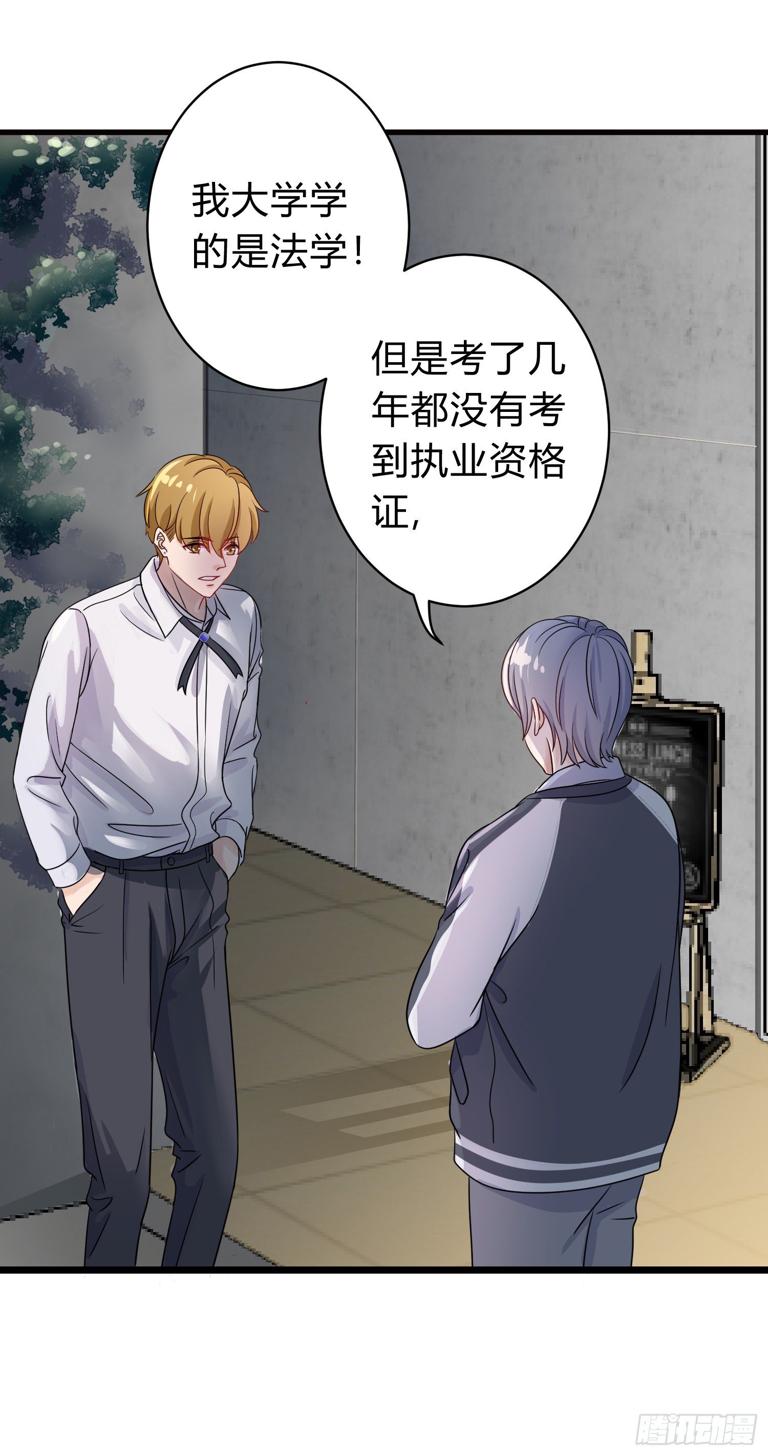 15-辞职22