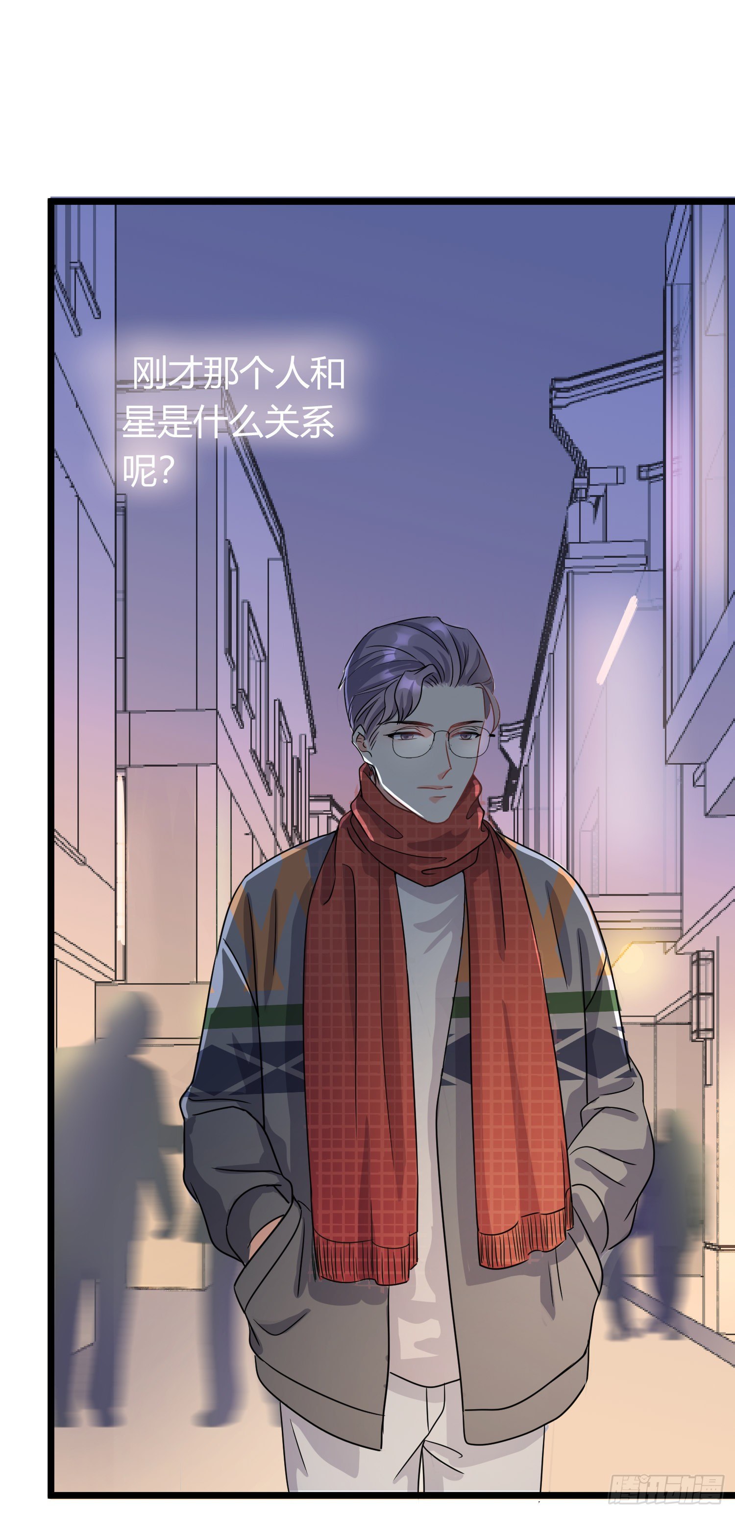 17-圣诞节（后）15