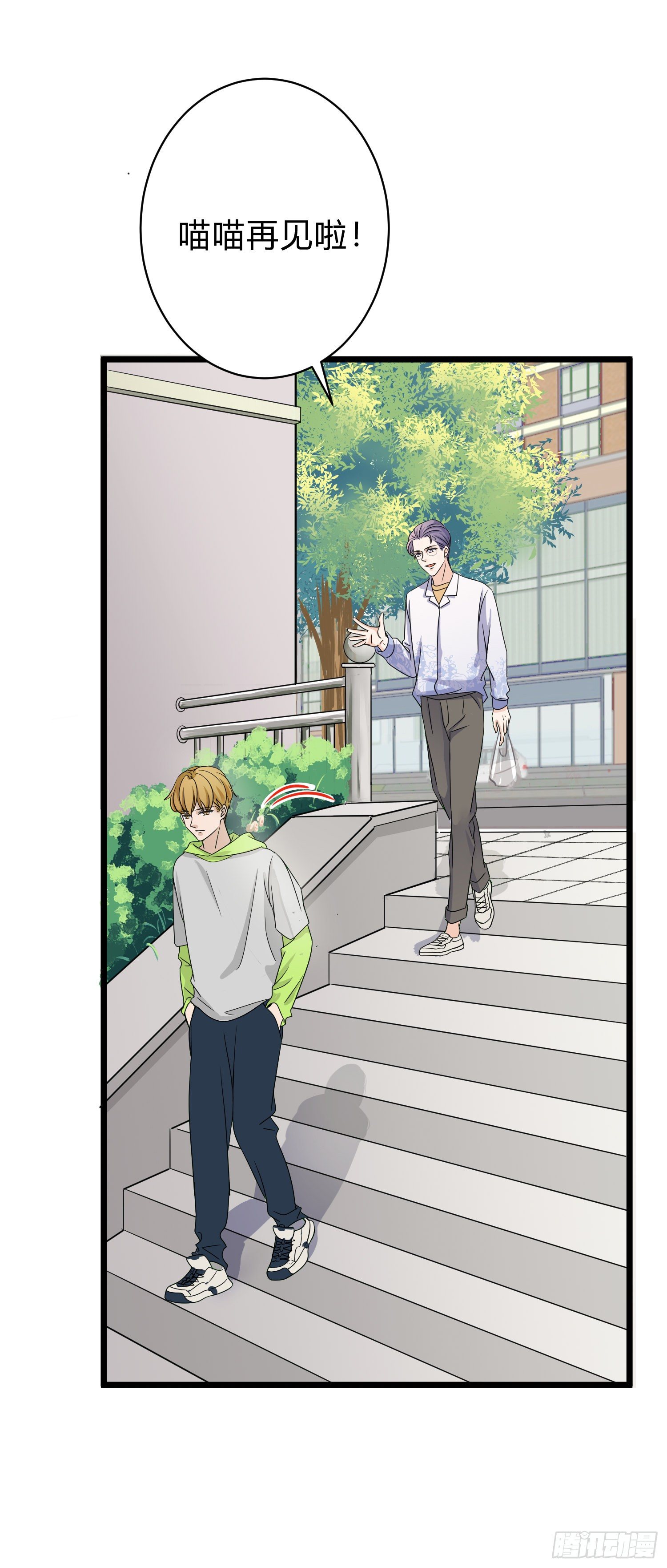 13-距离30