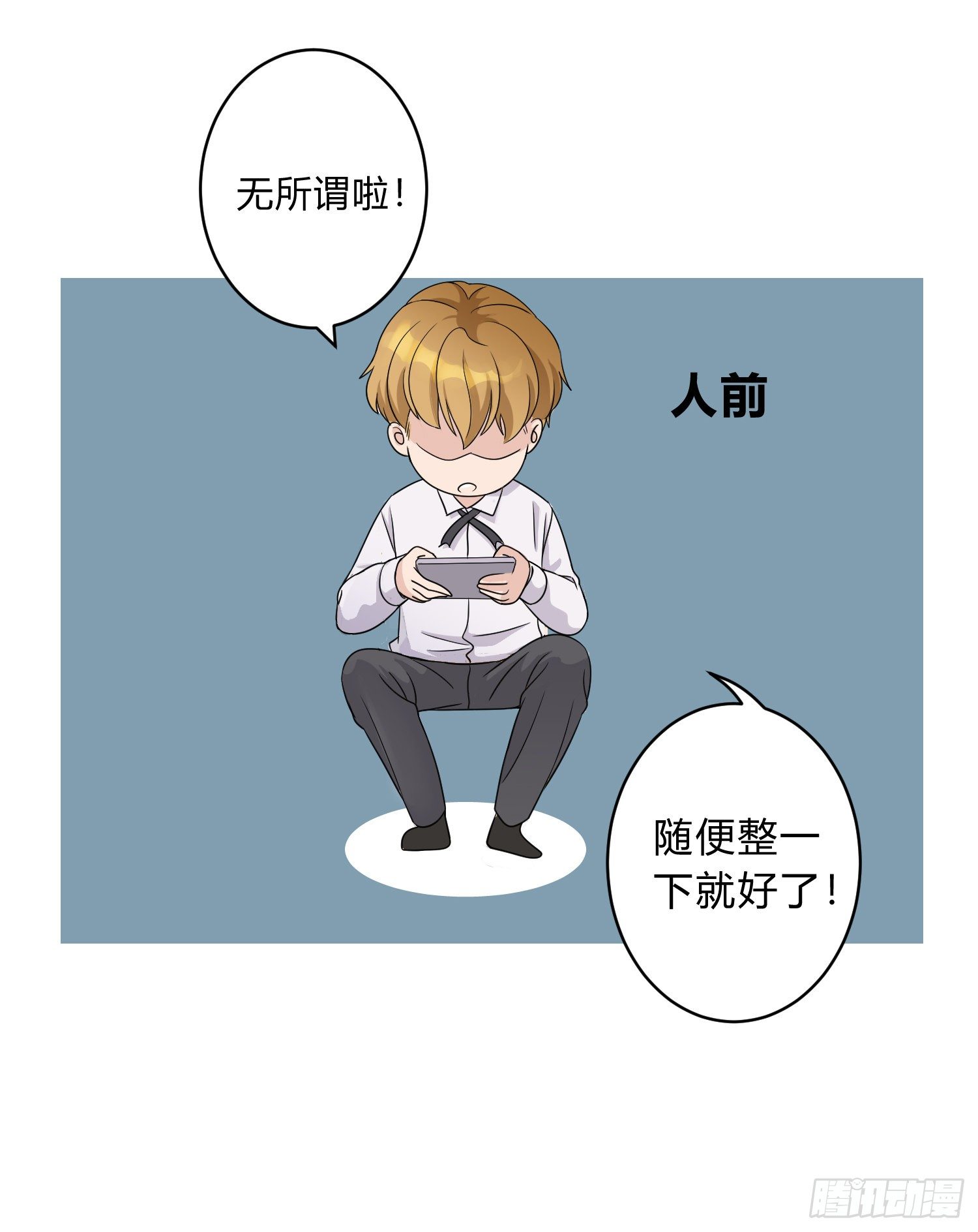 16-意外10