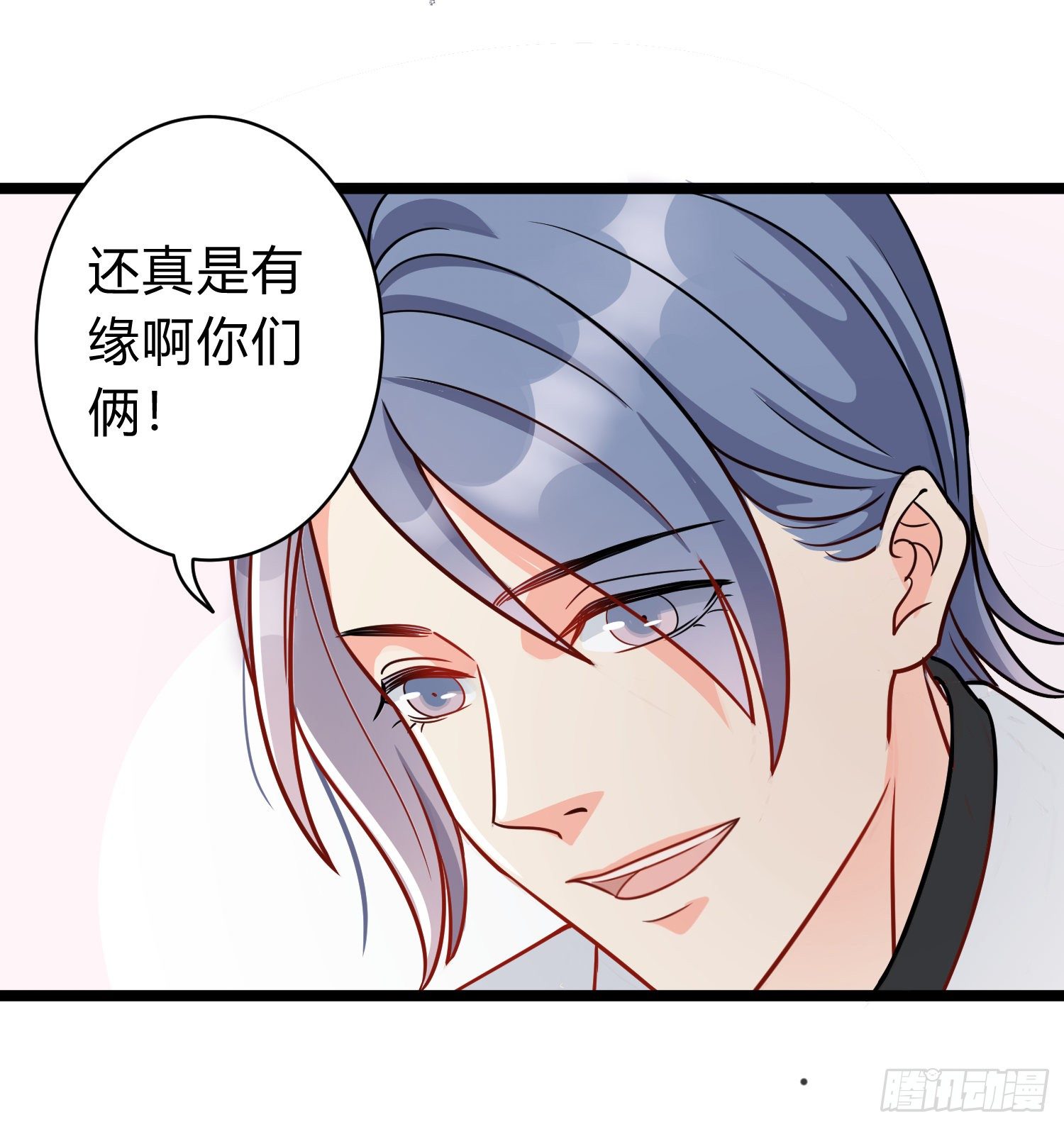 17-圣诞节（后）29