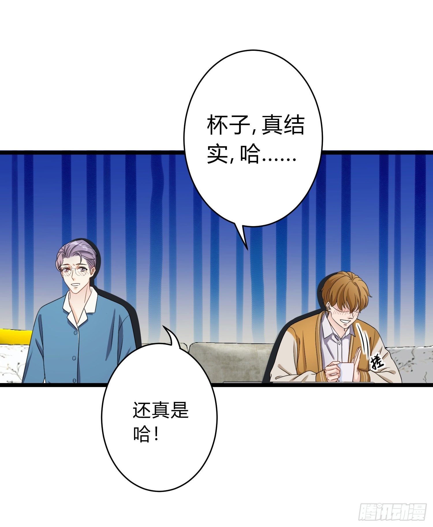 16-意外23