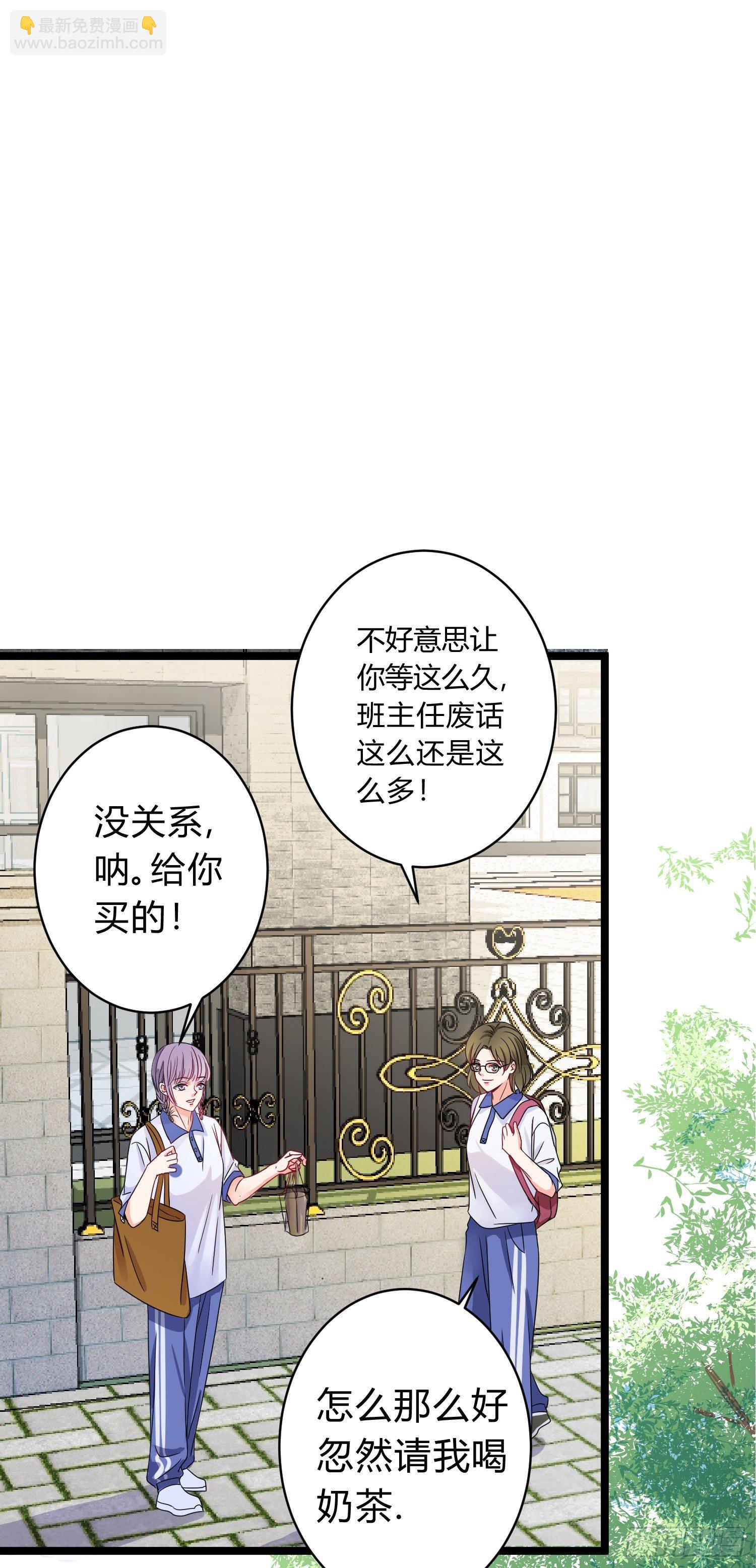 12-信（完）17