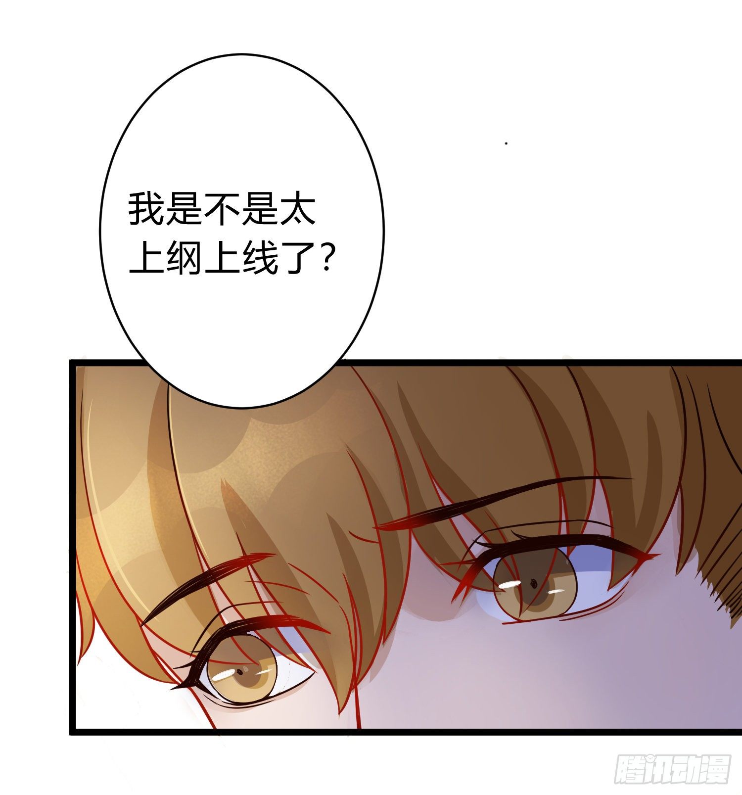17-圣诞节（前）15