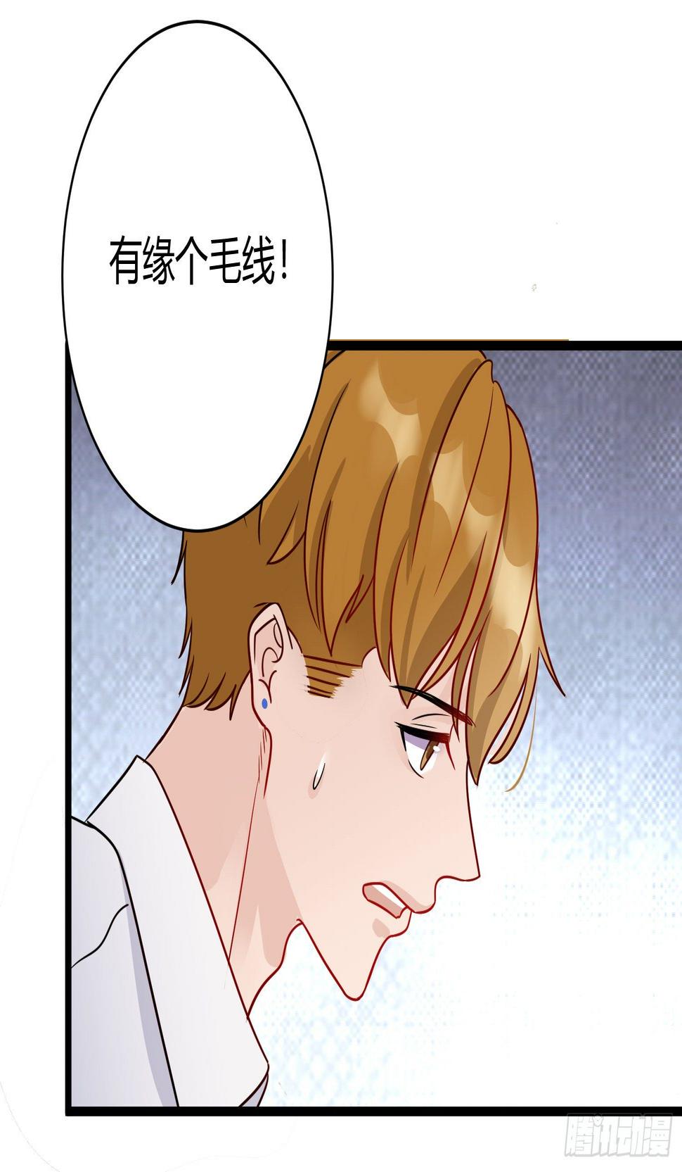 17-圣诞节（后）30