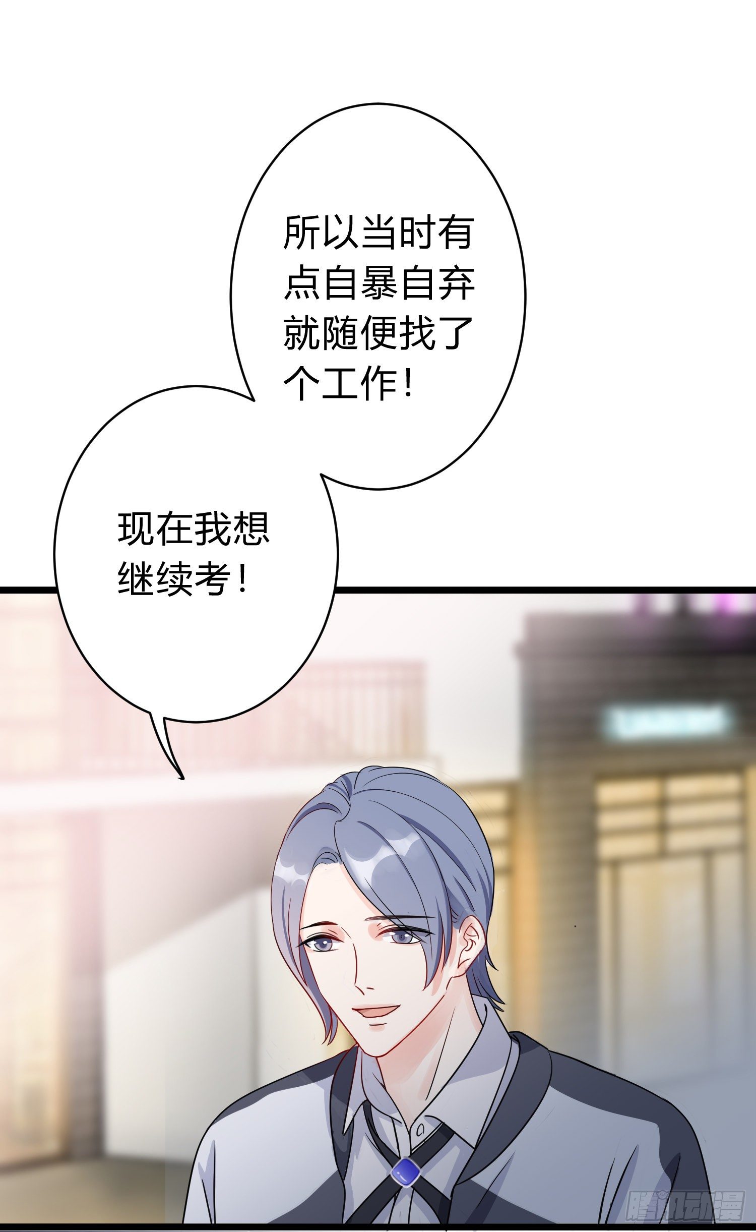 15-辞职23
