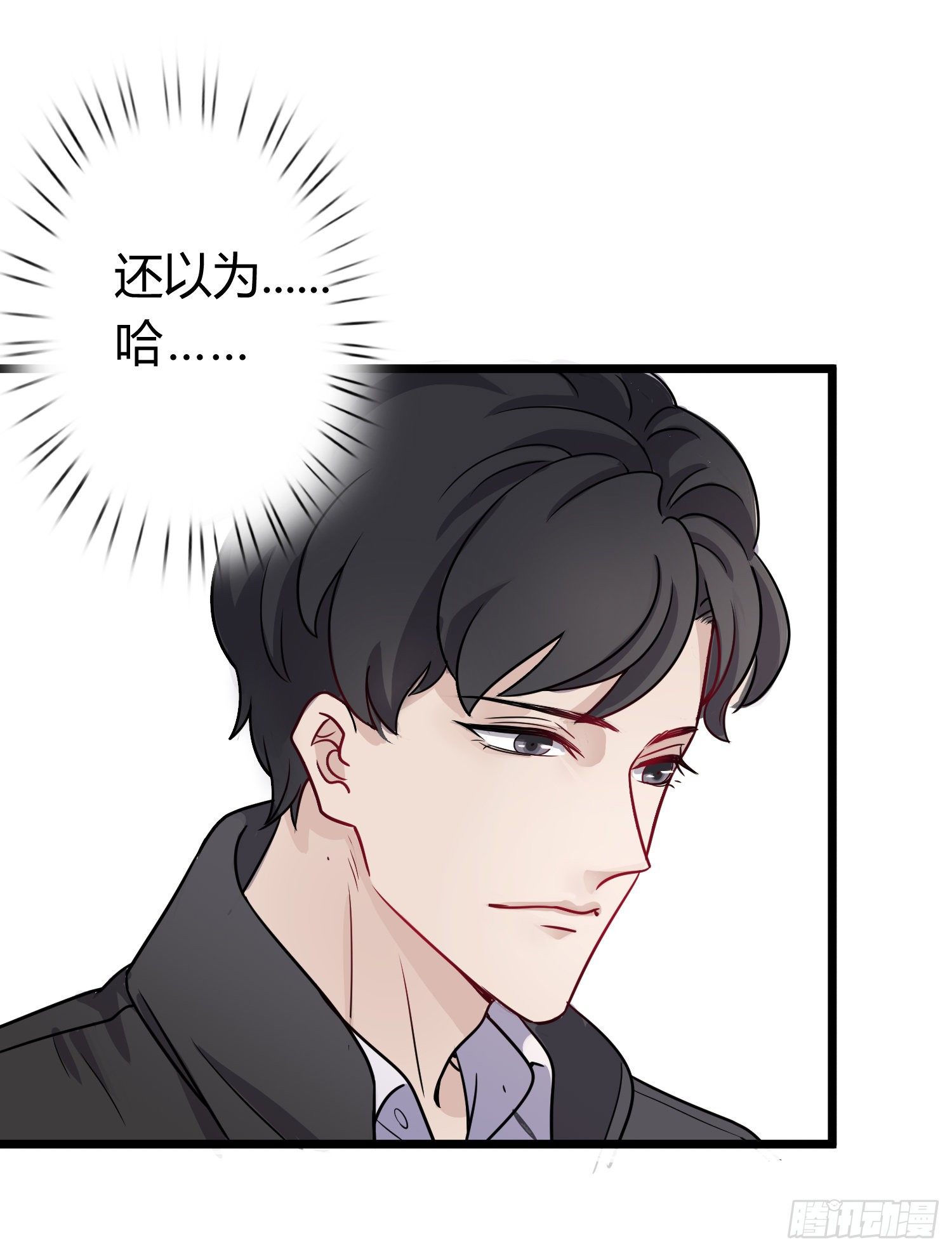 17-圣诞节（前）28