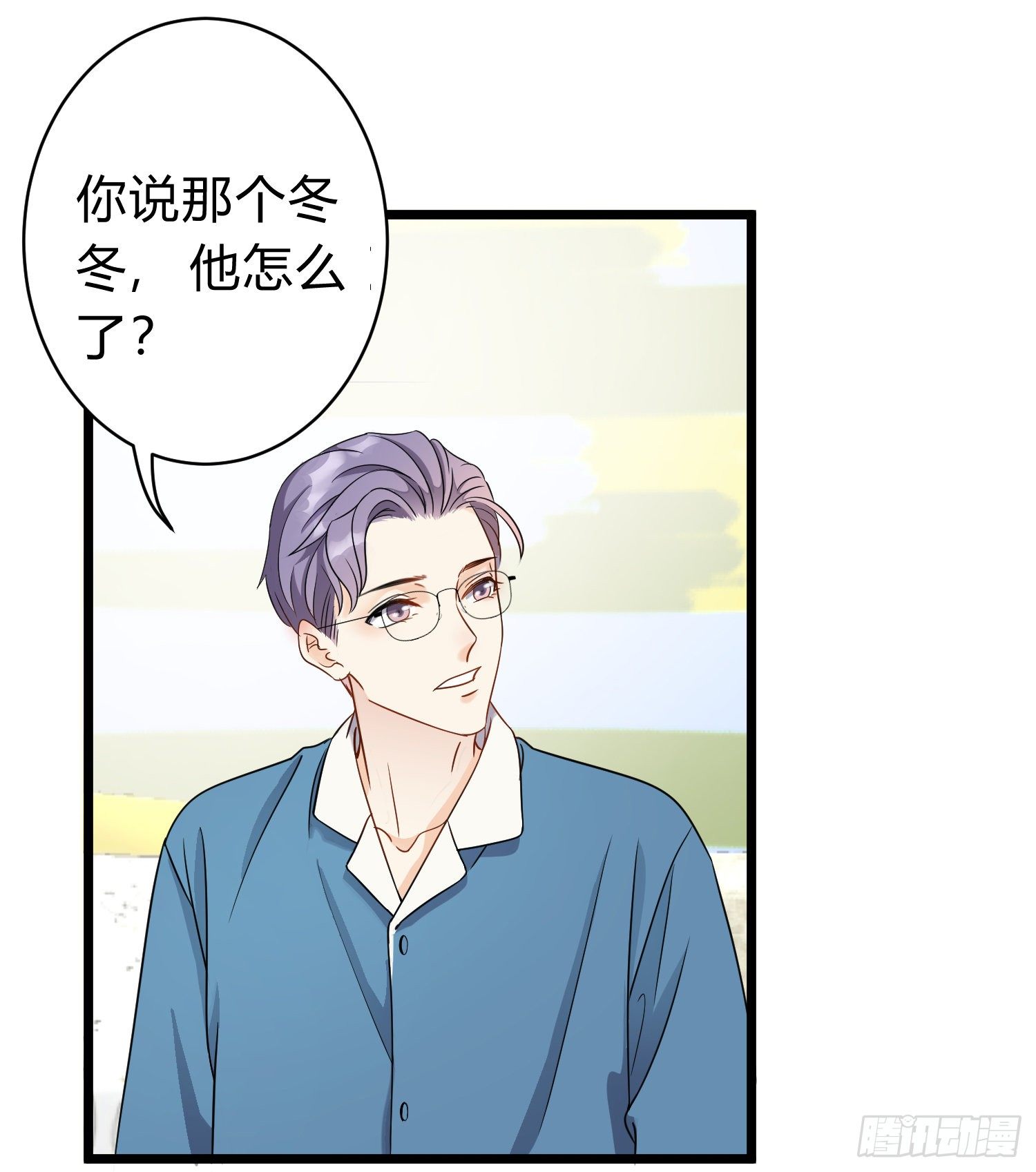16-意外25