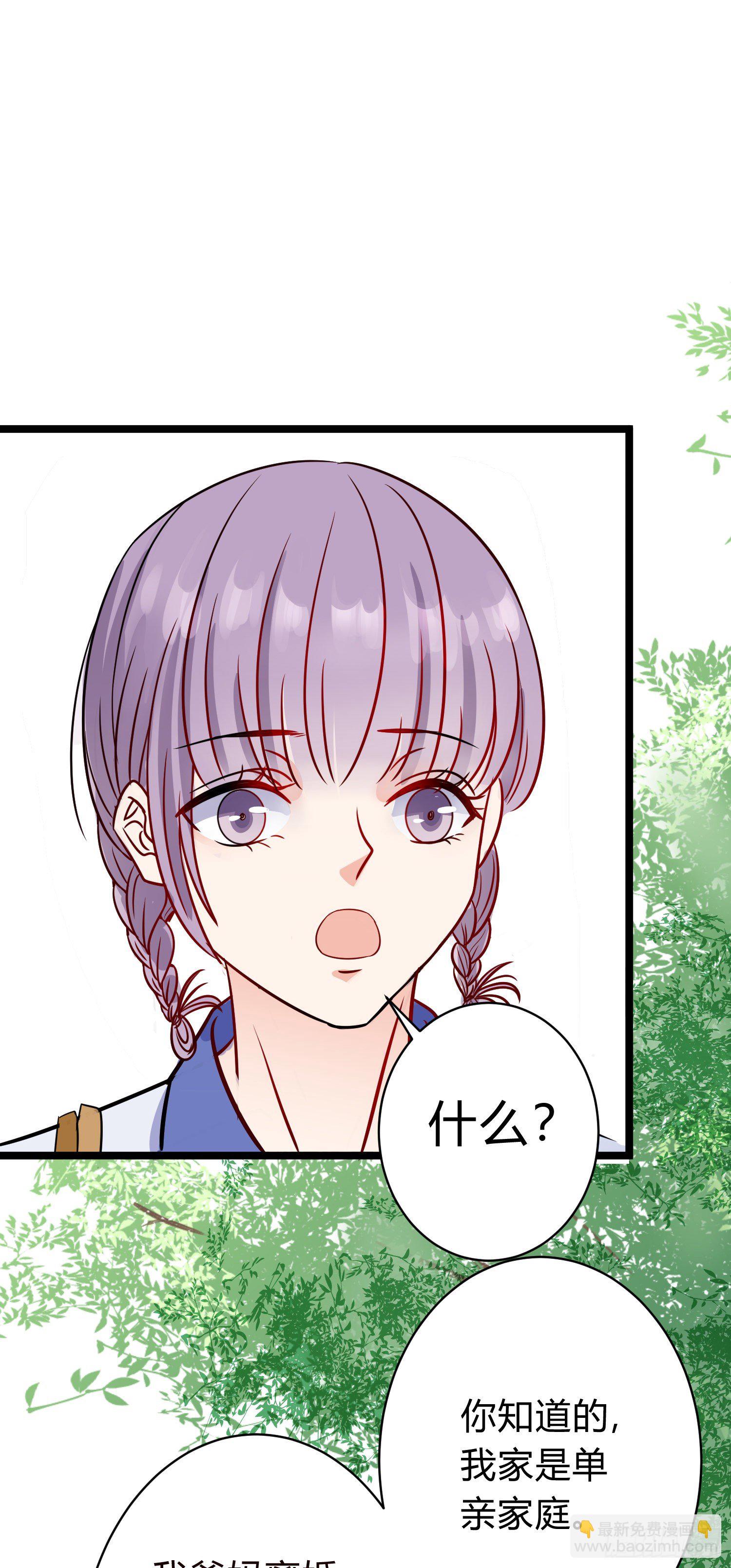 12-信（完）22
