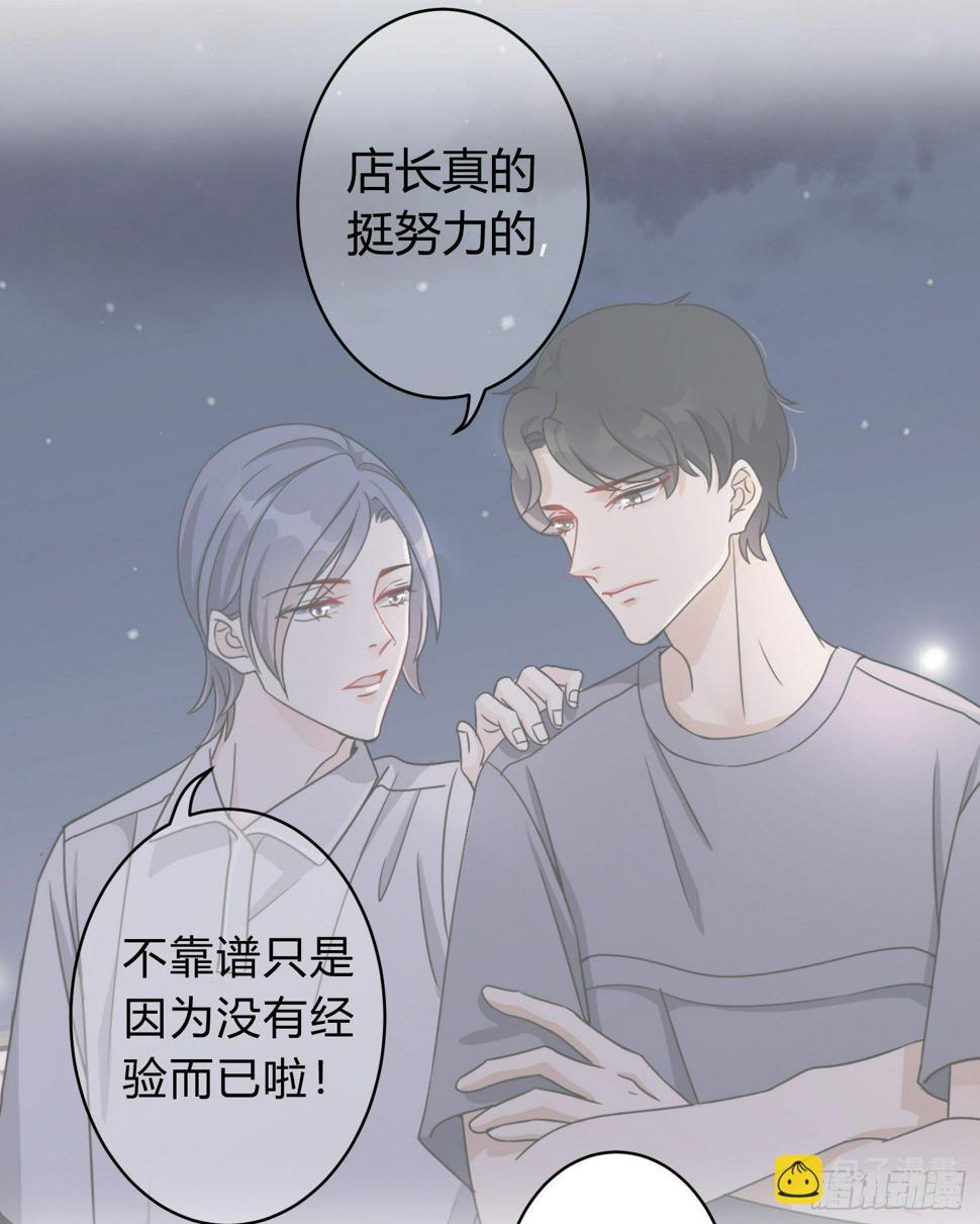 15-辞职8