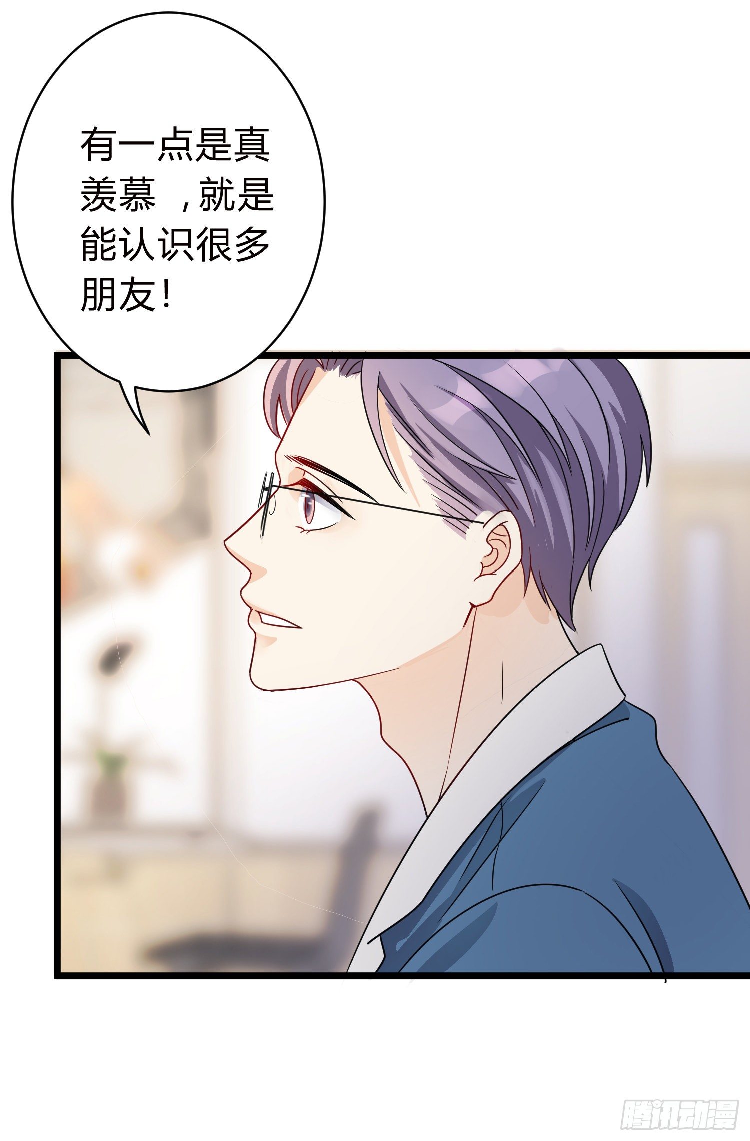16-意外15