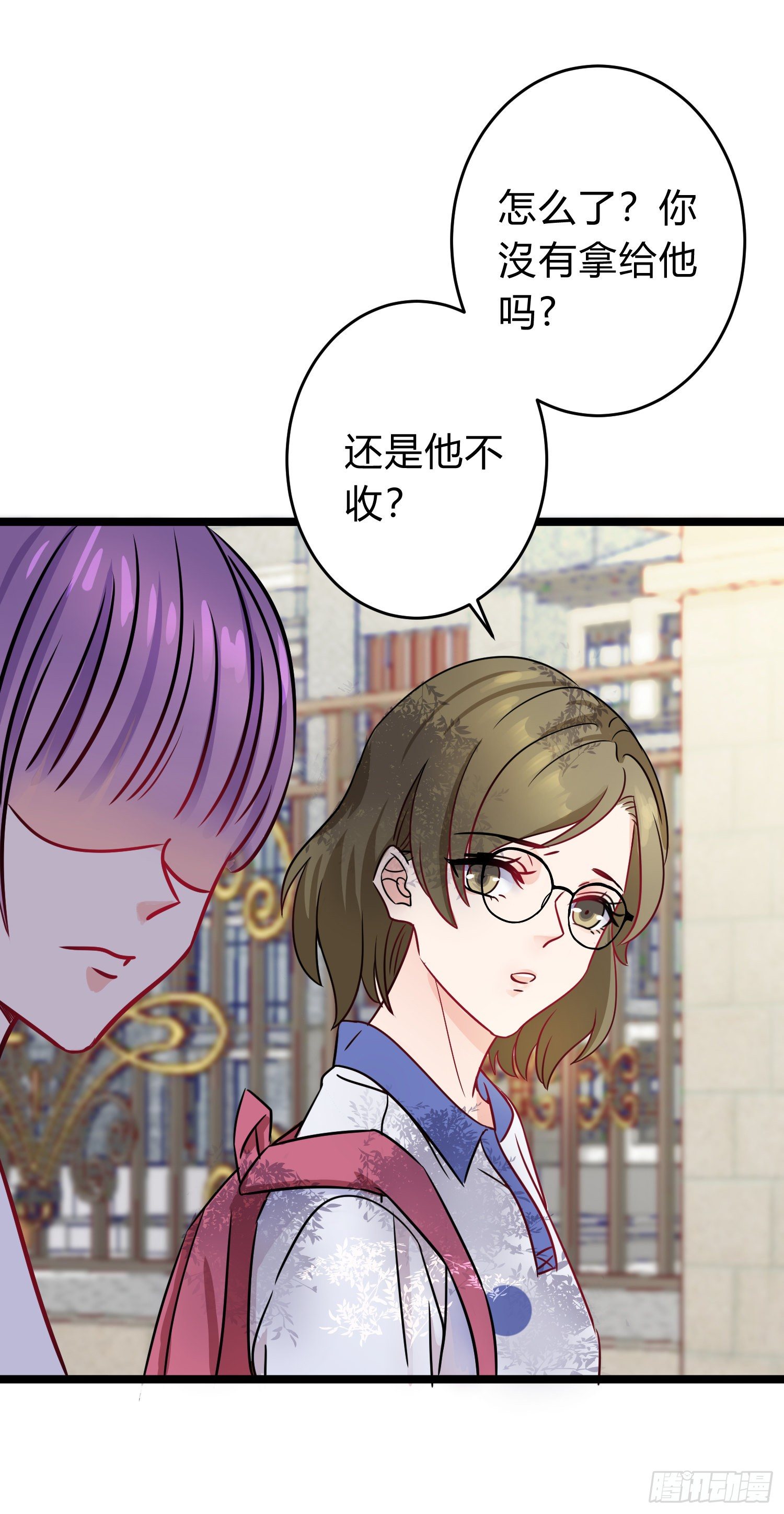 12-信（完）19