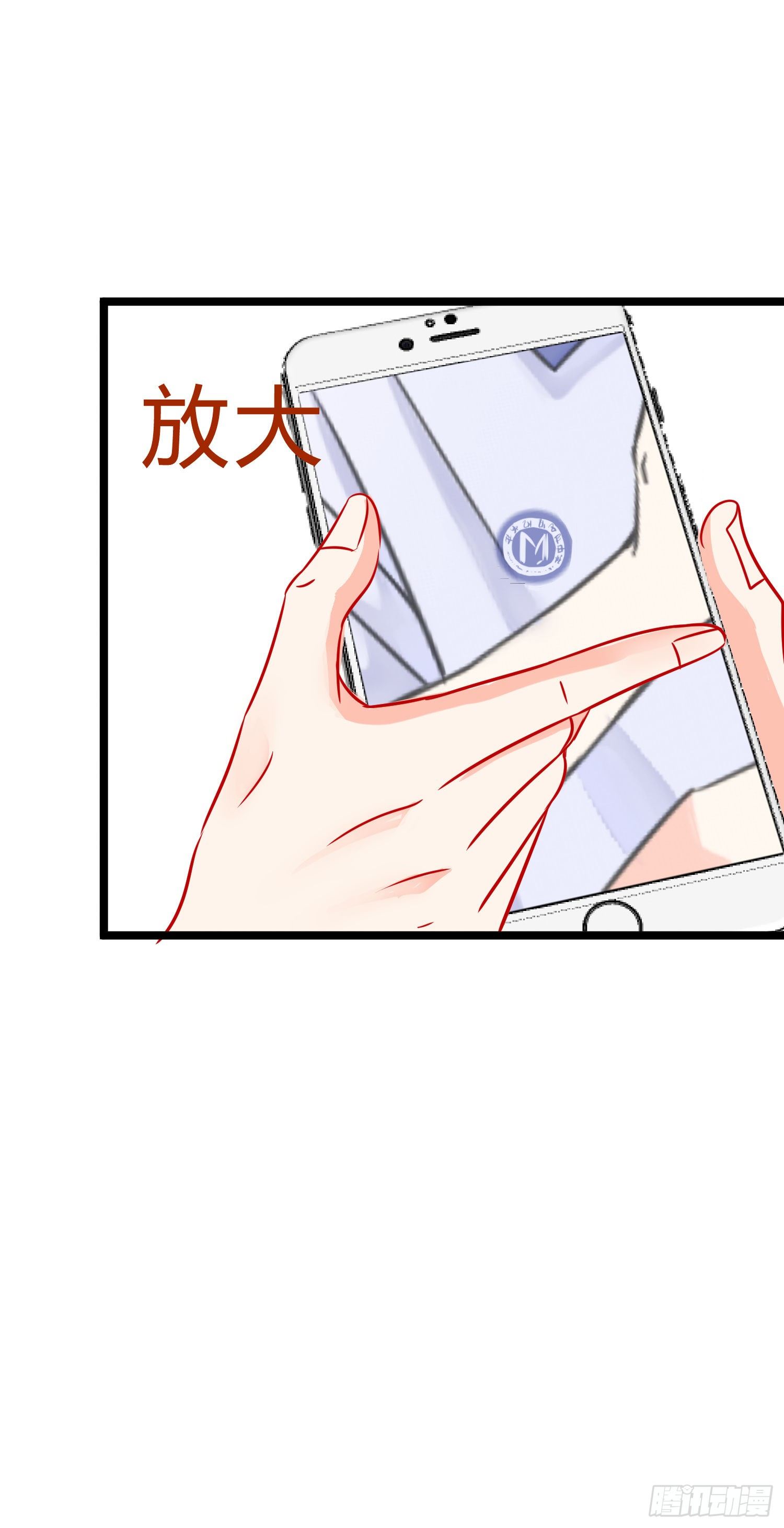 11-信17