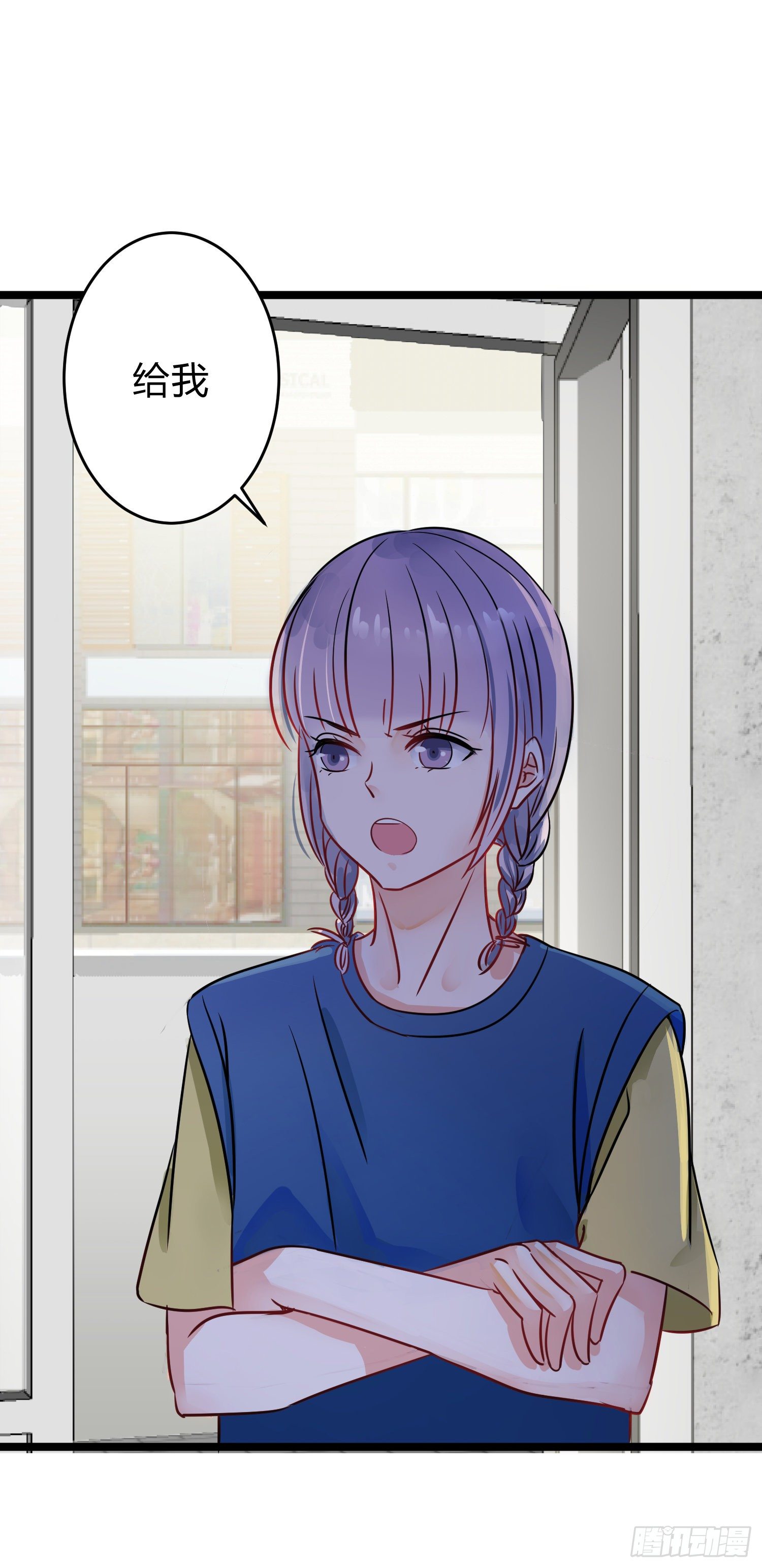 11-信27