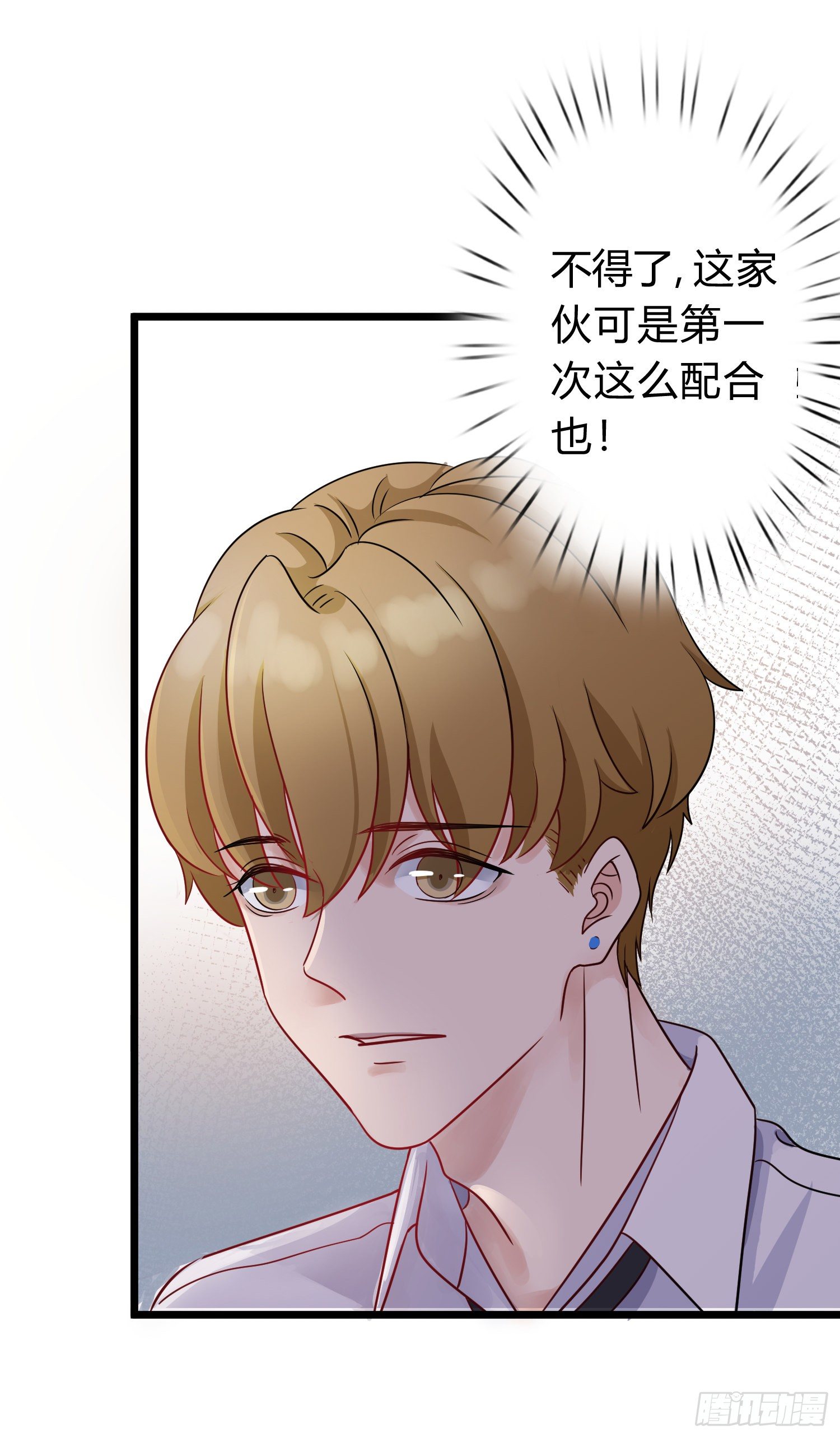 15-辞职10
