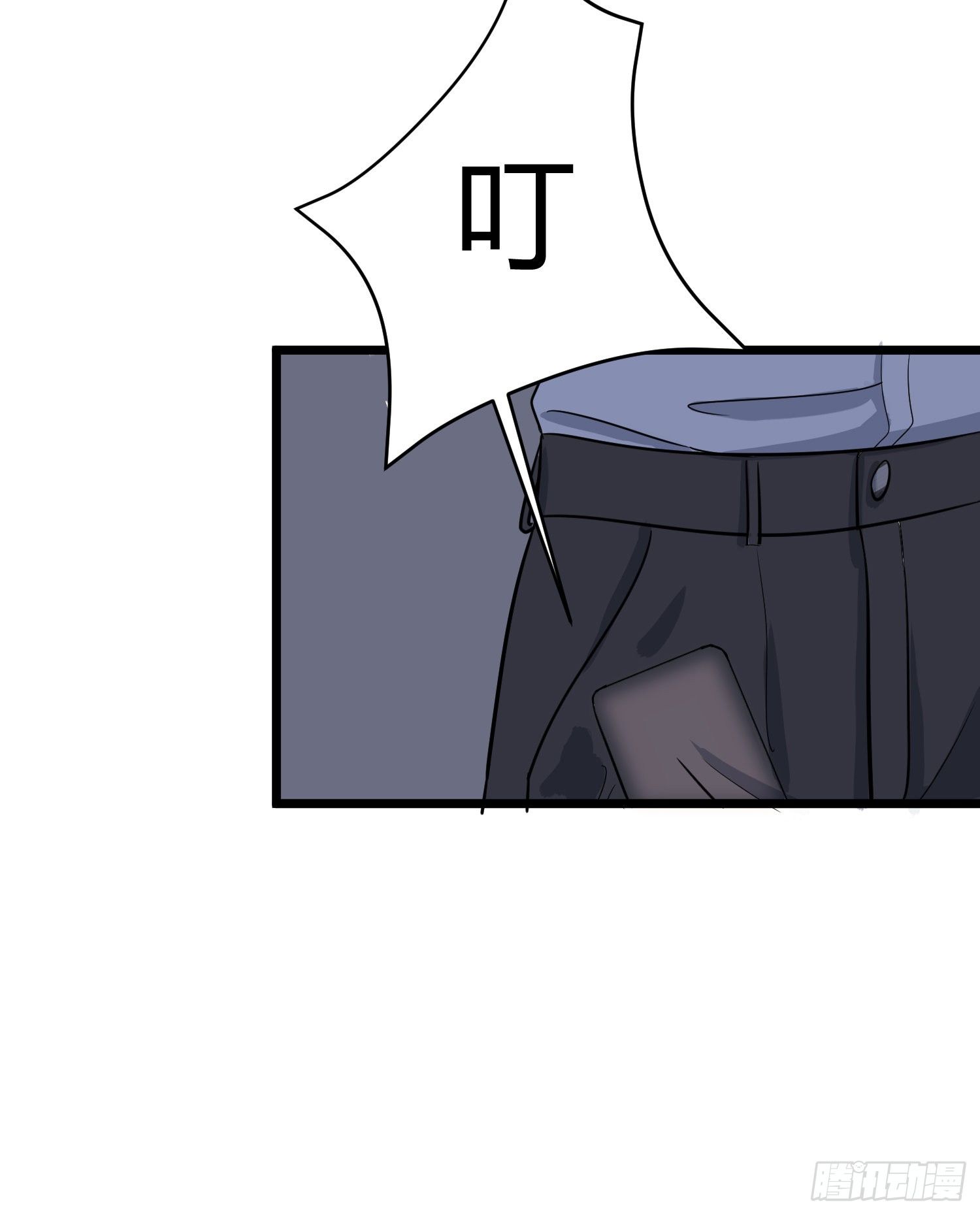 14-同居邀请9