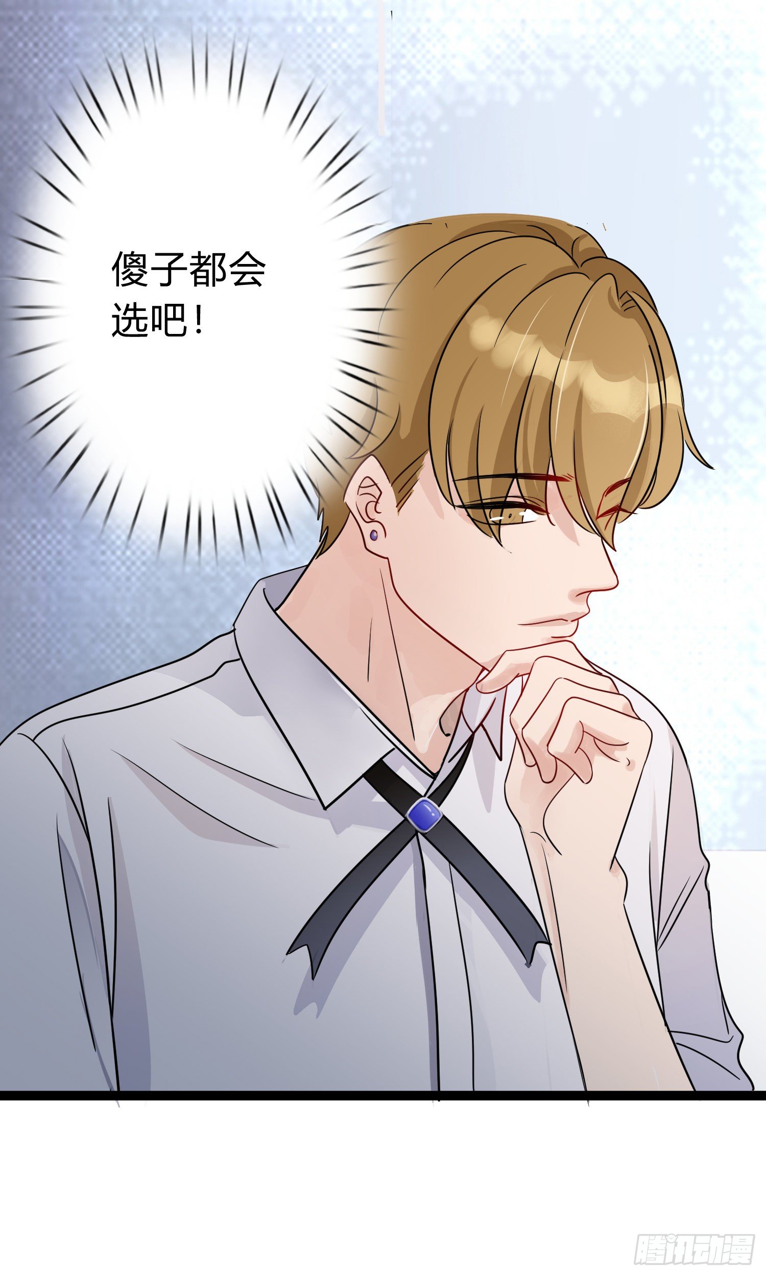 15-辞职26