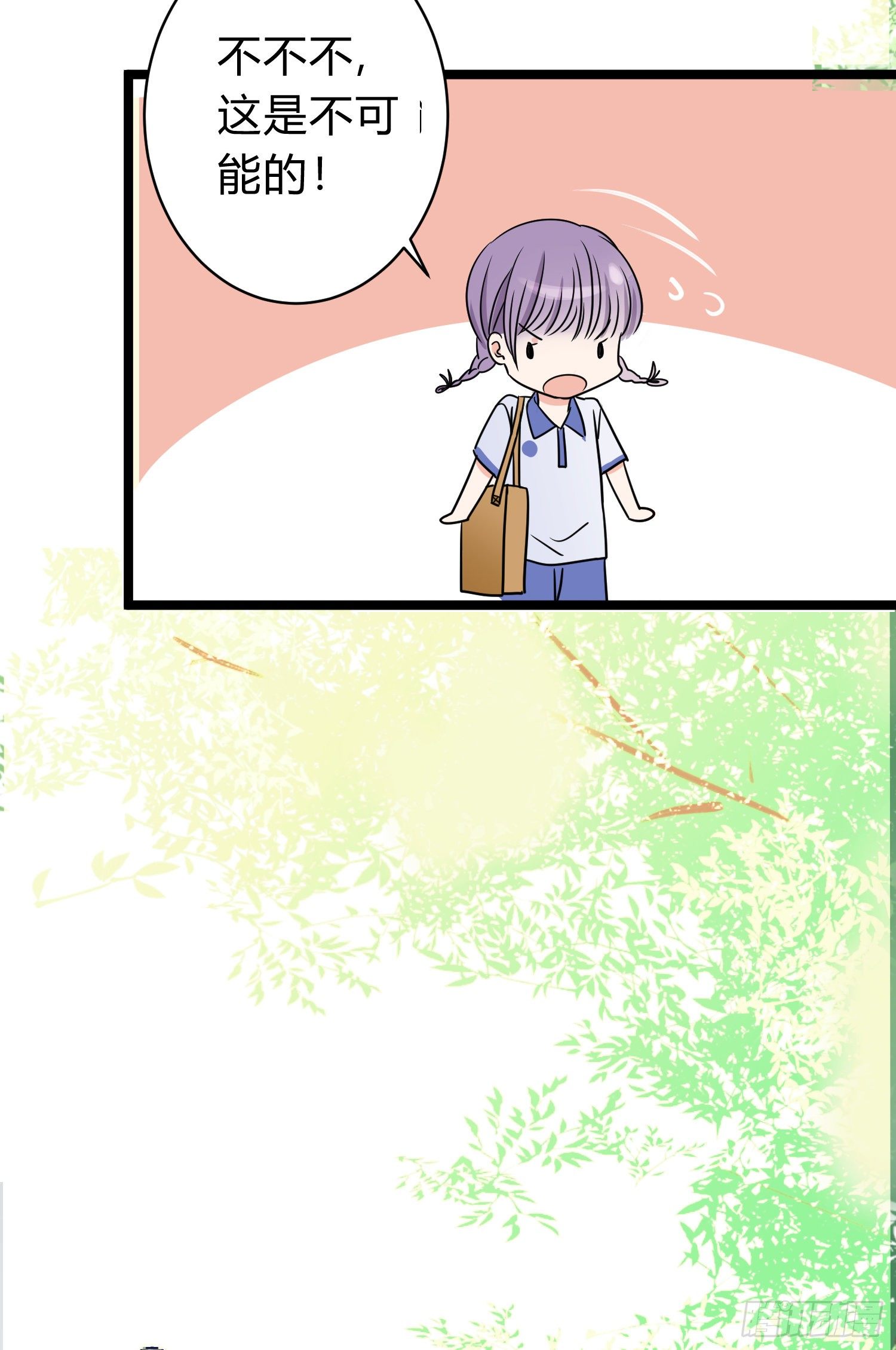 12-信（完）30