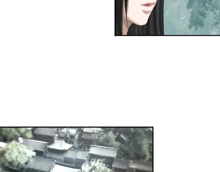 第22话：敌意28